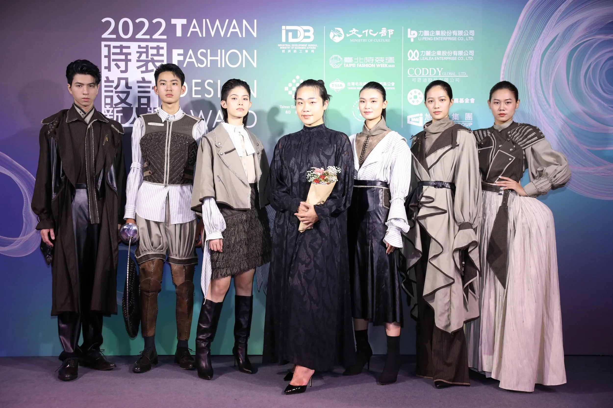 2022 時裝新人獎 首獎