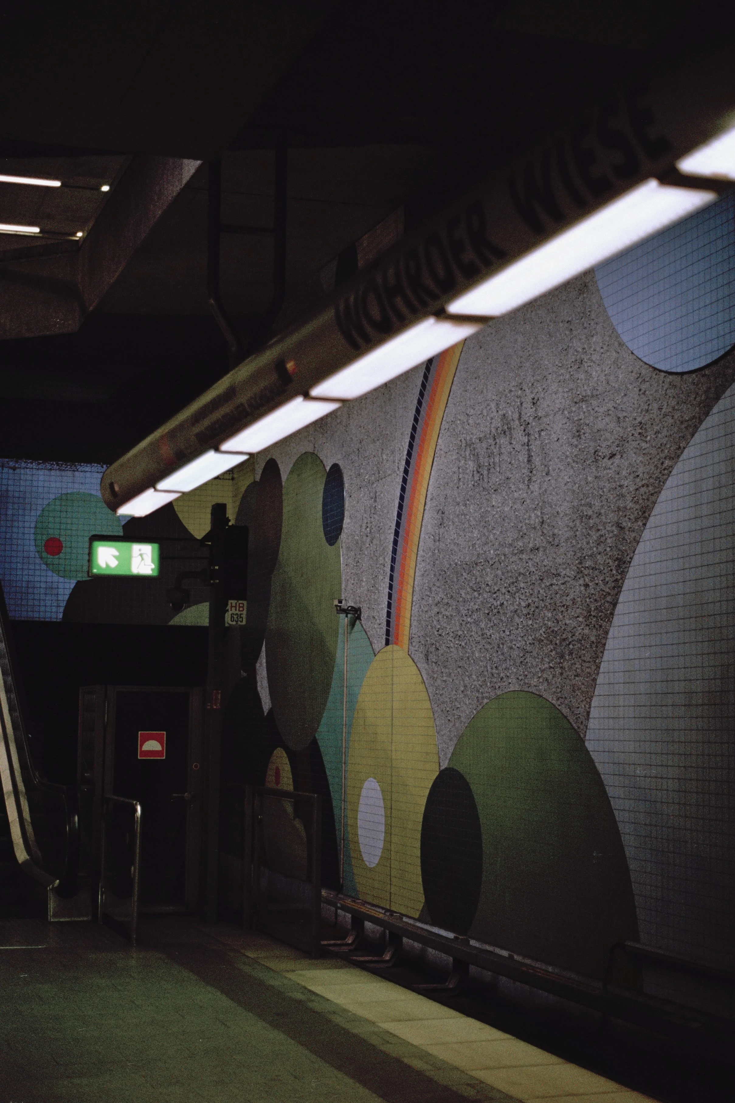 U2 Wöhrder Wiese.jpeg