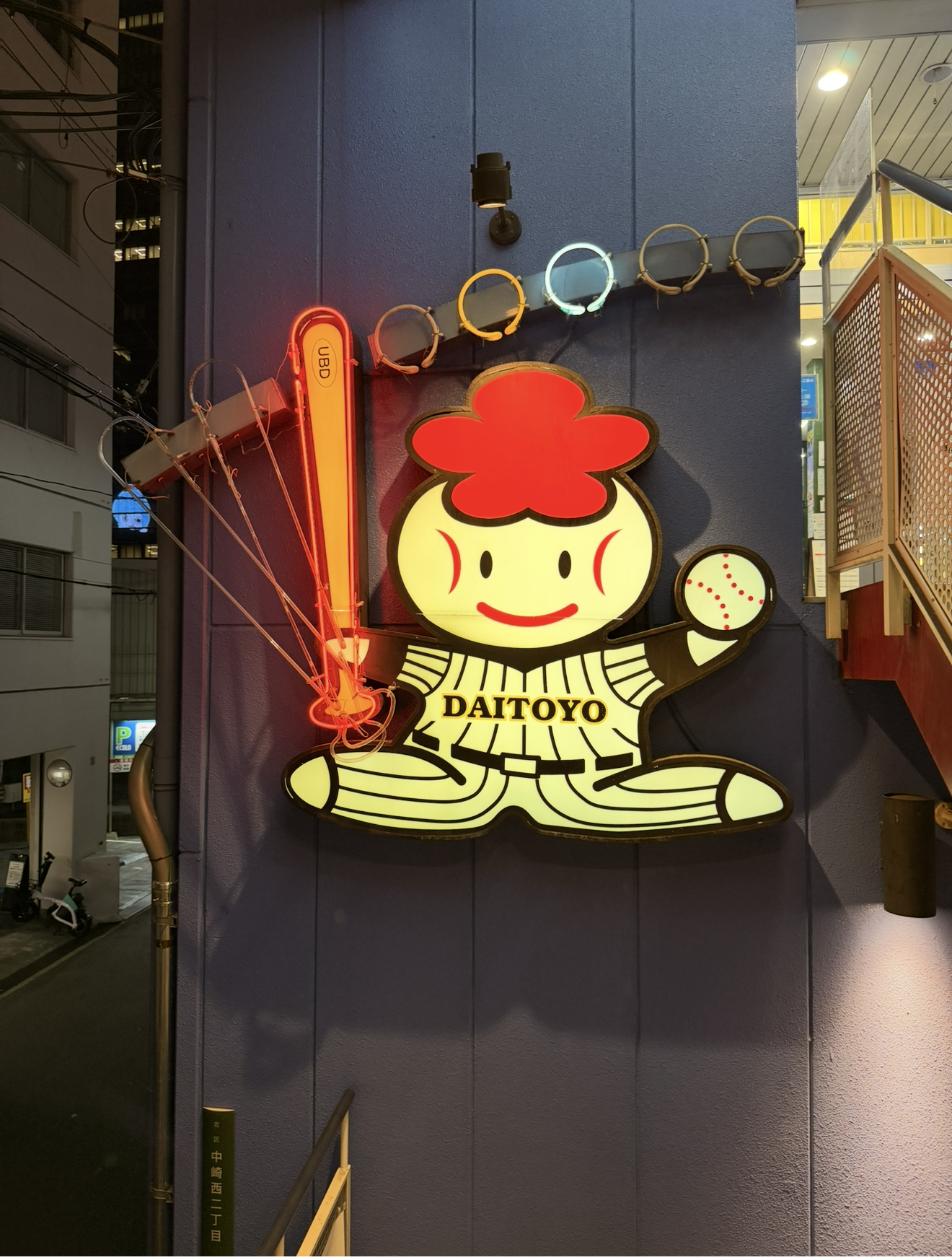 View recent photos 3.png