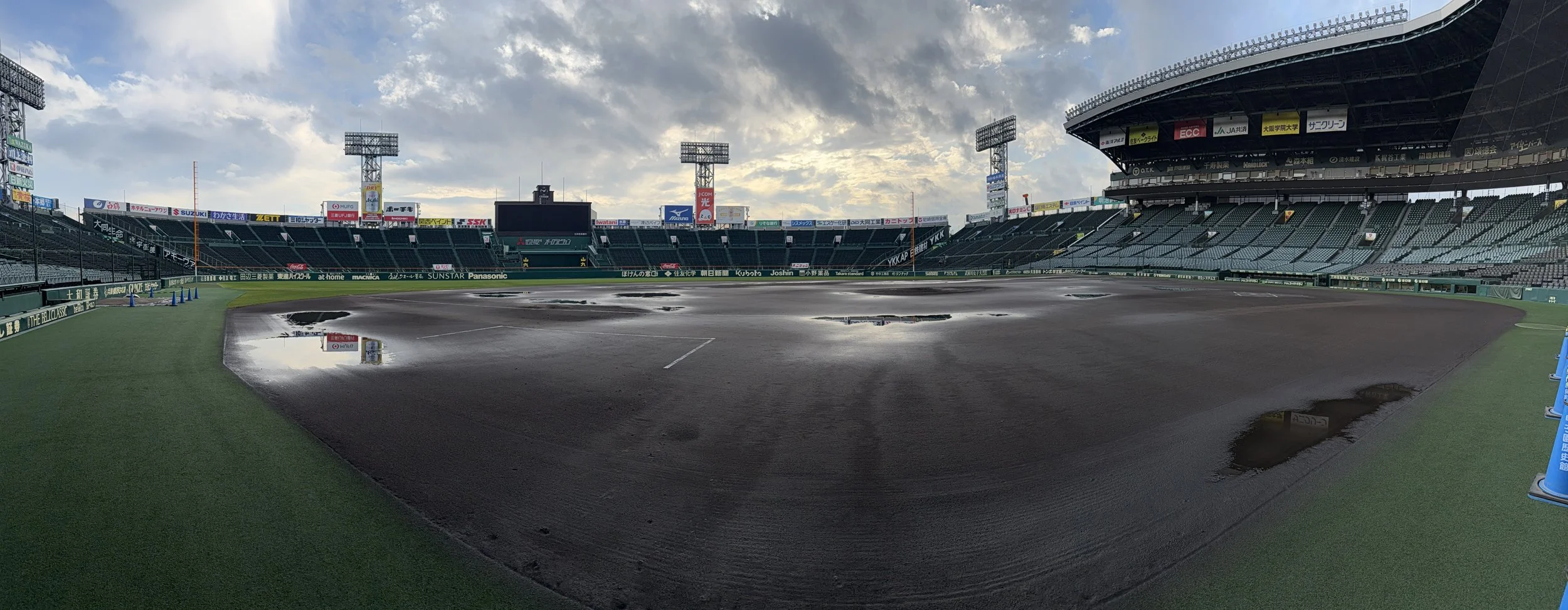 Baseball Inspiration from Japan: A Training Camp HQ Trip to Osaka