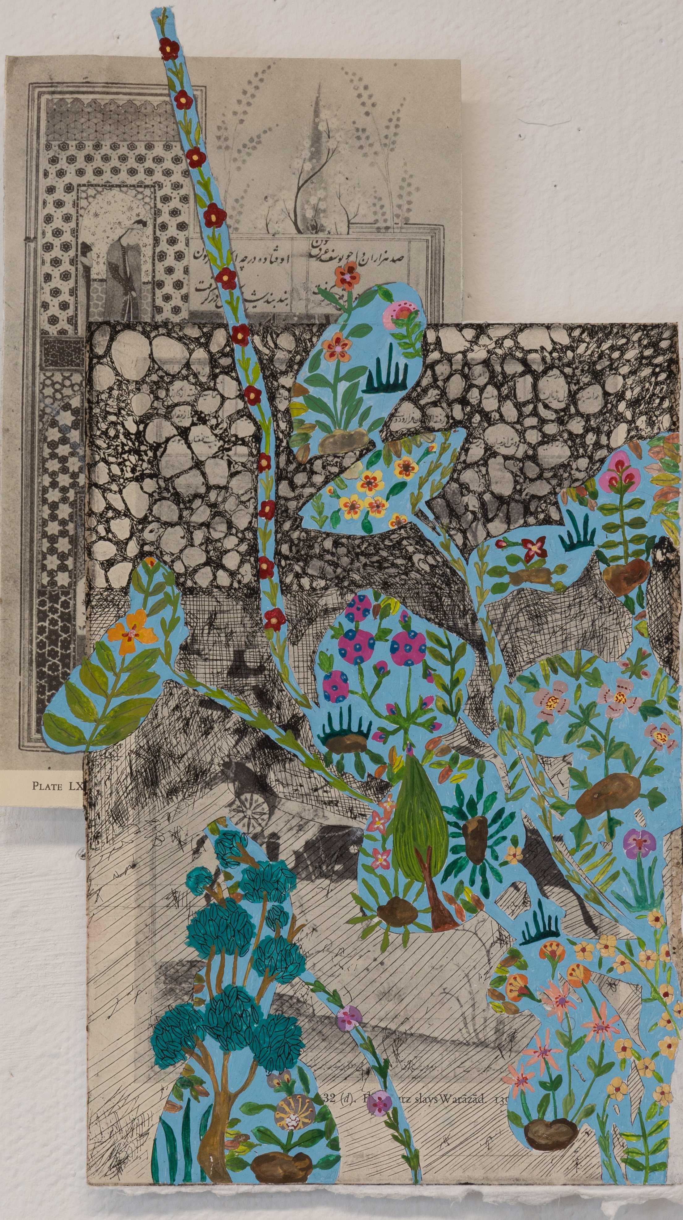 Shokofeh, Blossom, 9*12", Copper Etching, Gouache, Watercolor on the Old Paper