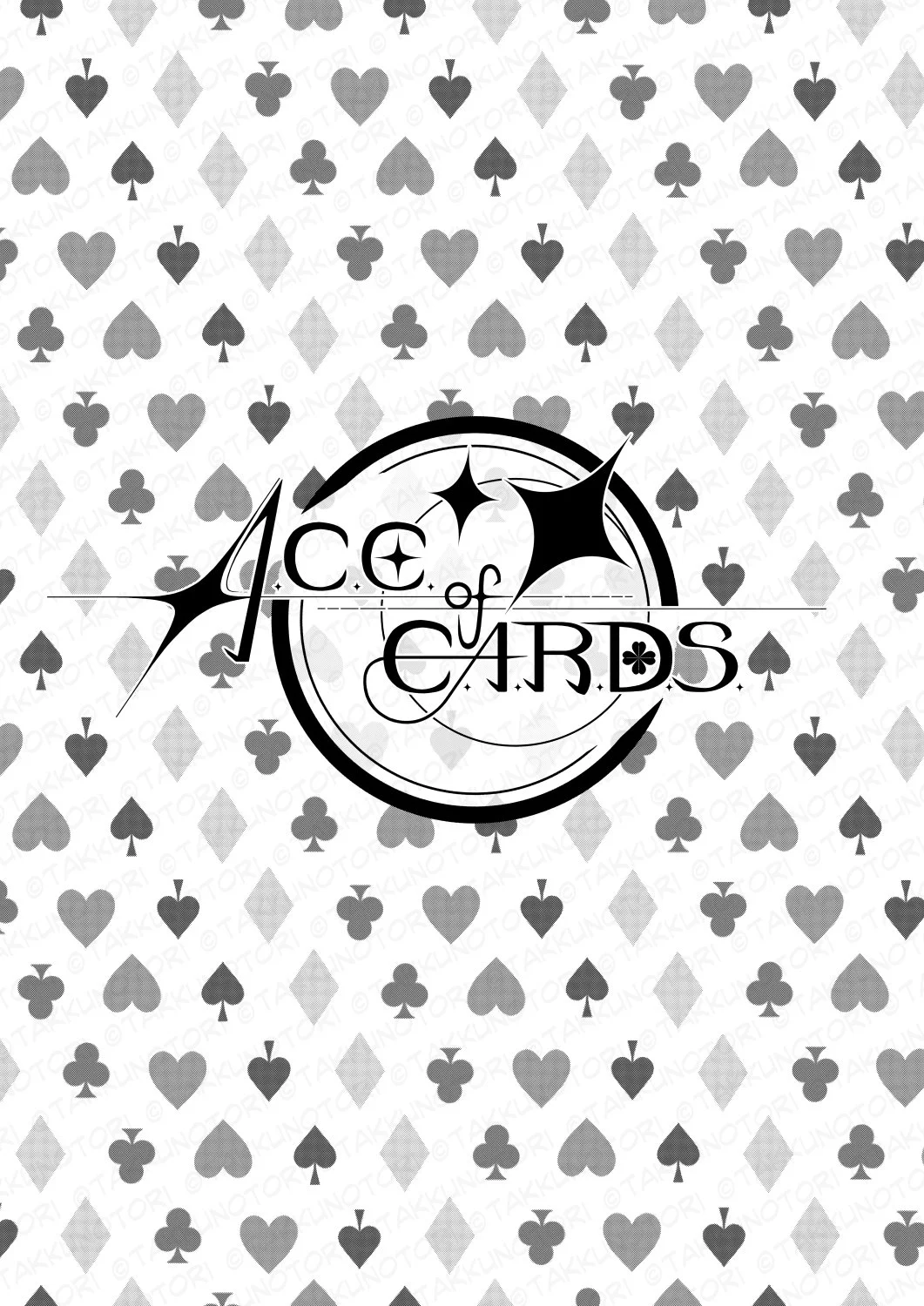 A.C.E. of C.A.R.D.S. Chapter 2_Output_002 1500.jpg