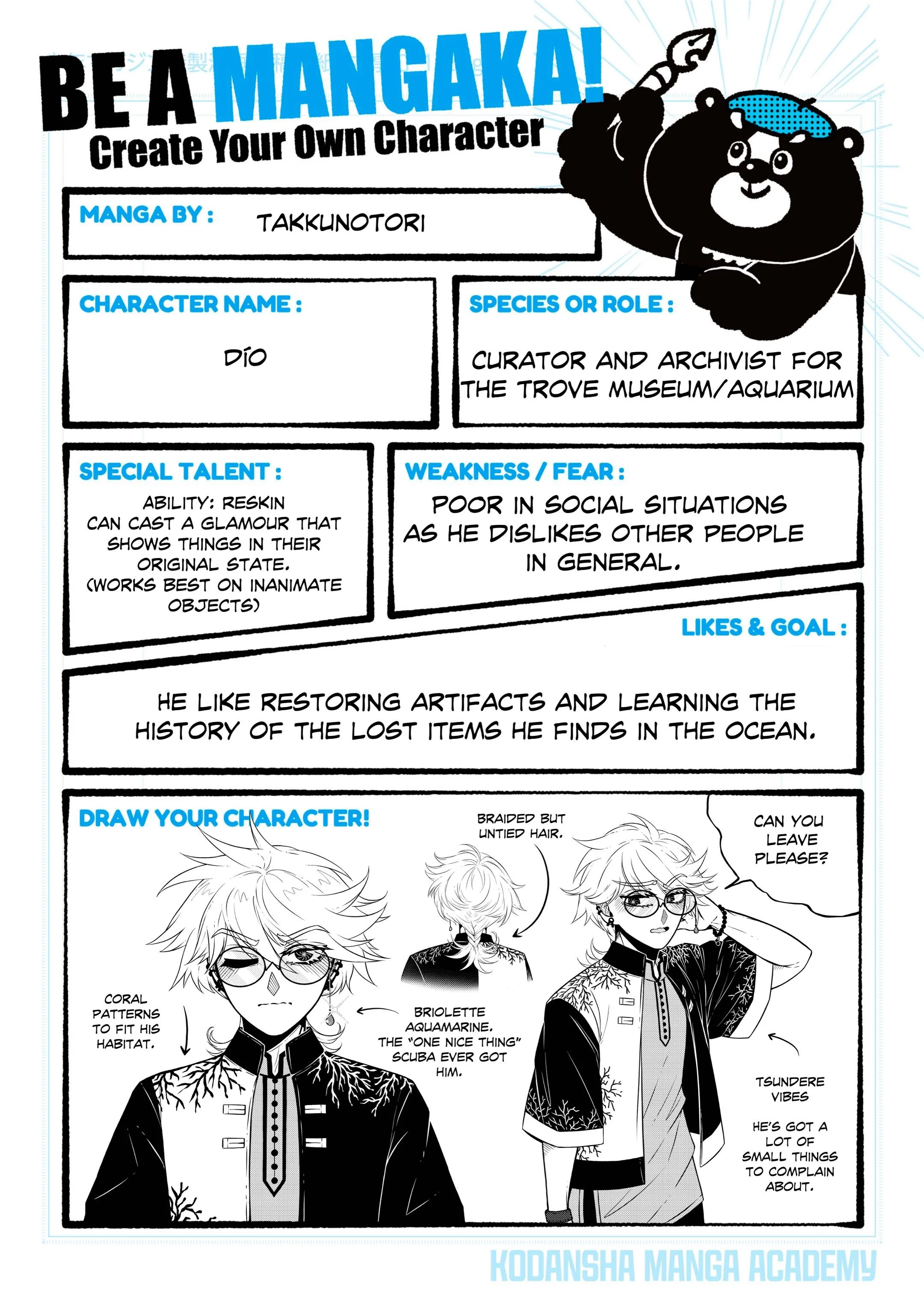 Character_page_Dio_8-15-26.jpg