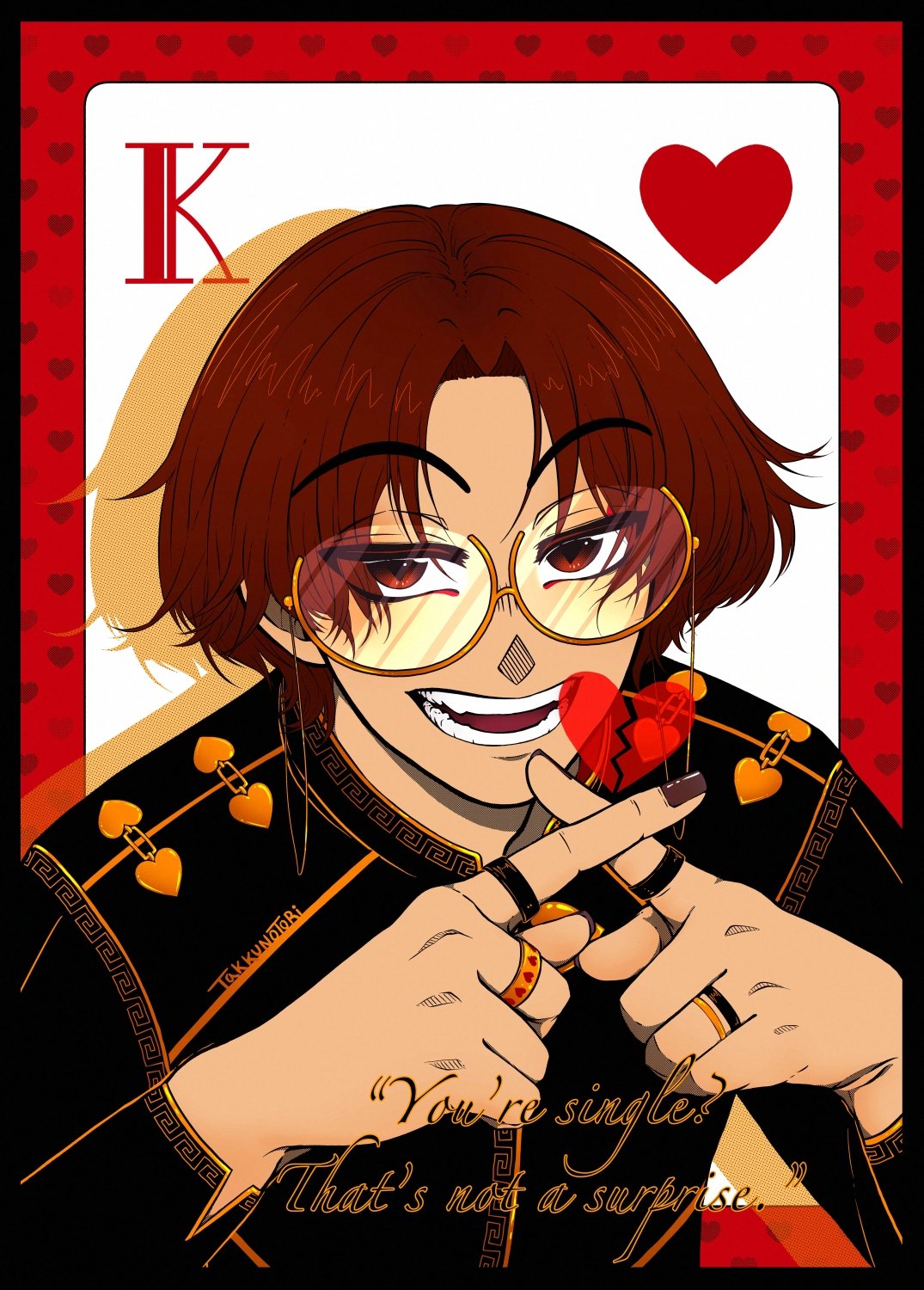 Valentine's Day Card 2026