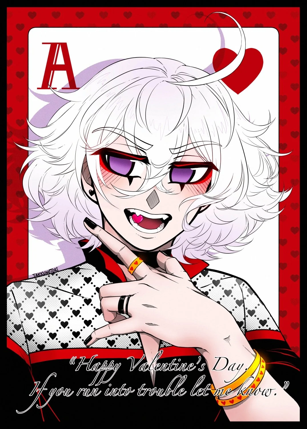 Valentine's day card 2026