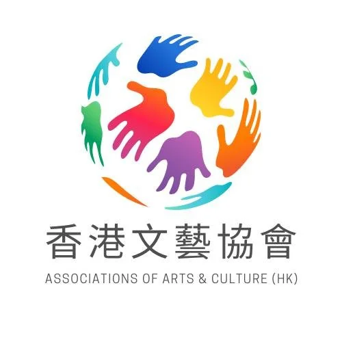 ASSOCIATIONS OF ARTS & CULTURE (HK)
