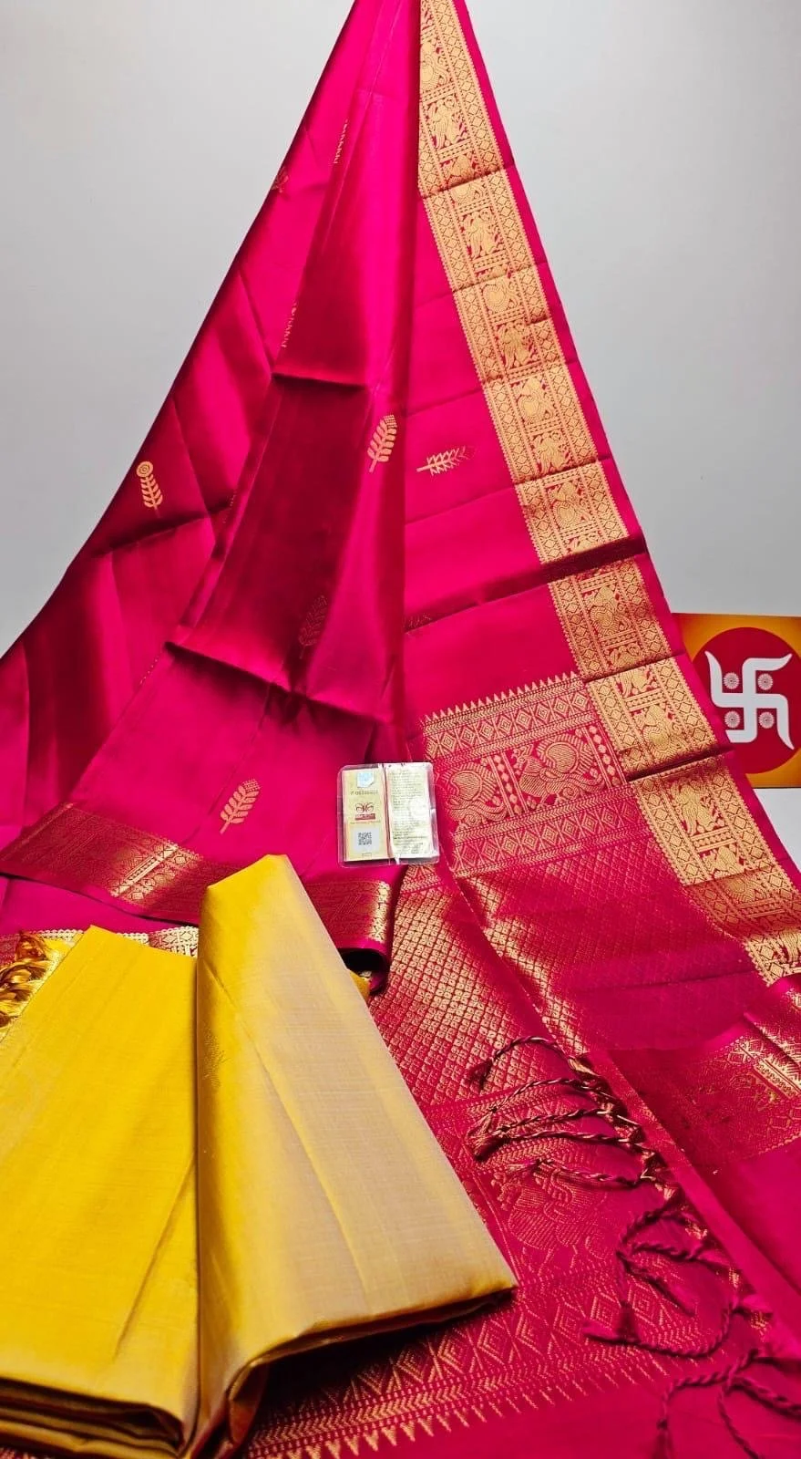 Pure Kanchipuram silk saree (Scarlet pink (reddish pink) and gold with running blouse. Small, thick border.)