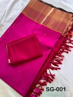 Pure Kanchipuram  saree( raani pink, , gold)