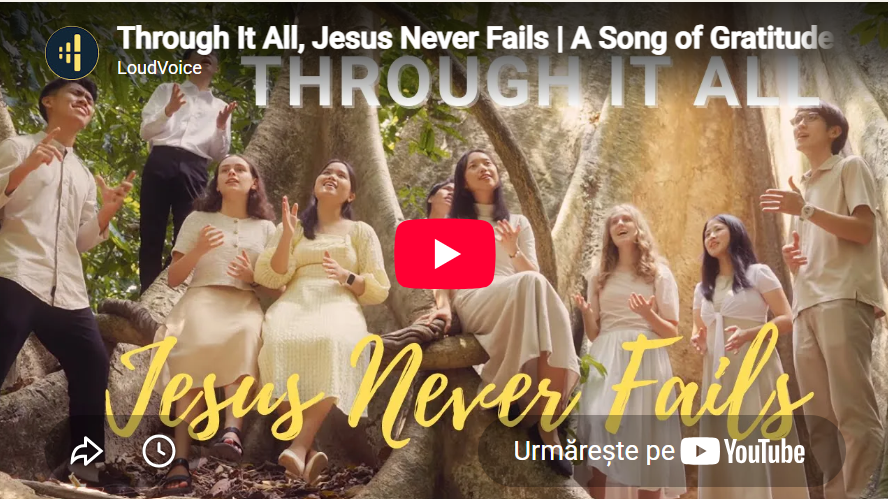 Why can we have confidence that Jesus will not fail us?