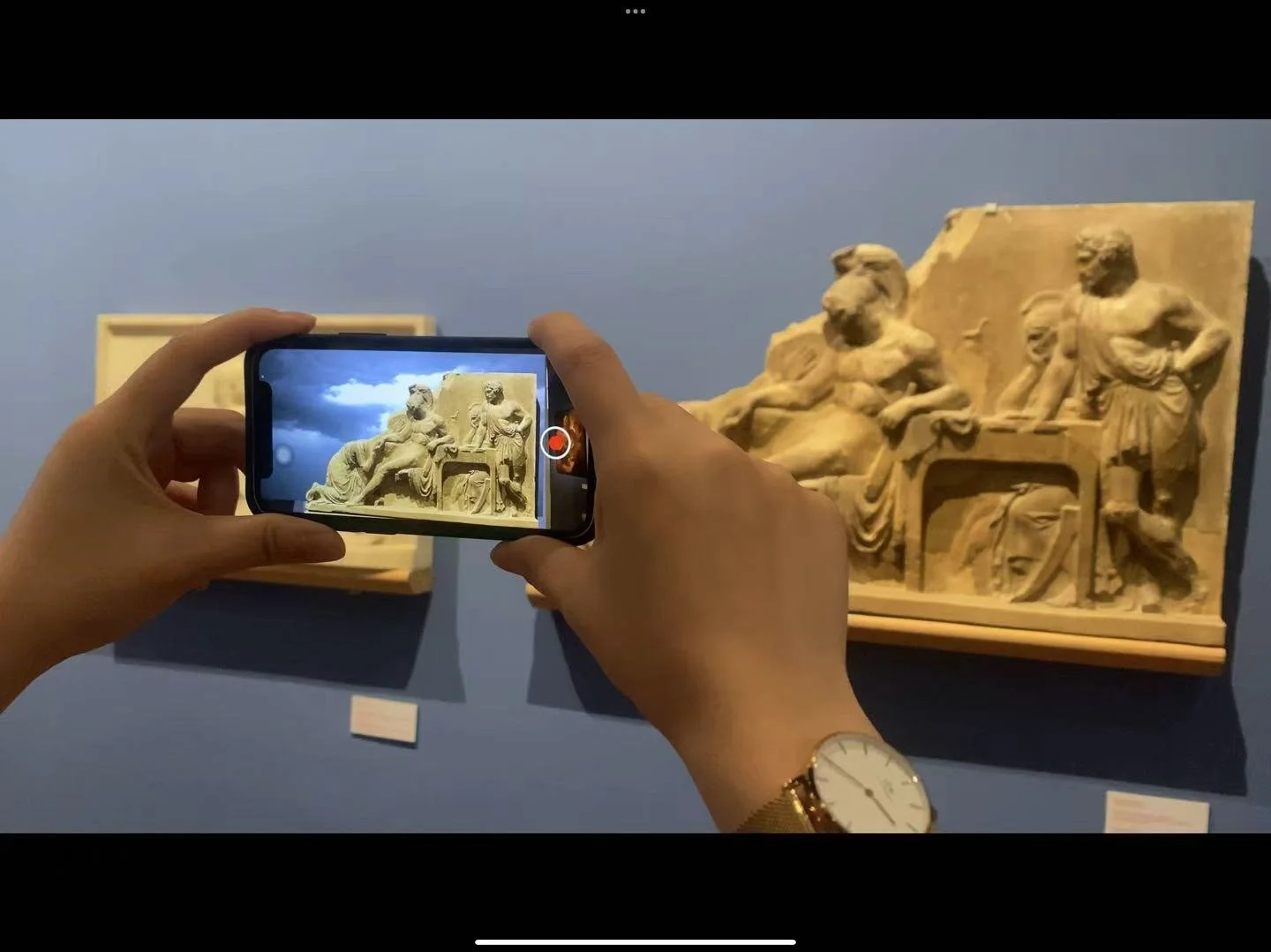 AR Application for Art Museum