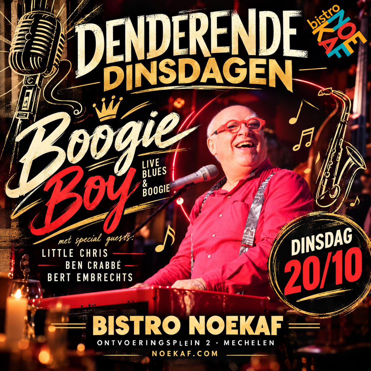Boogie Boy met Ben Crabbé, Little Chris & Bert Embrechts