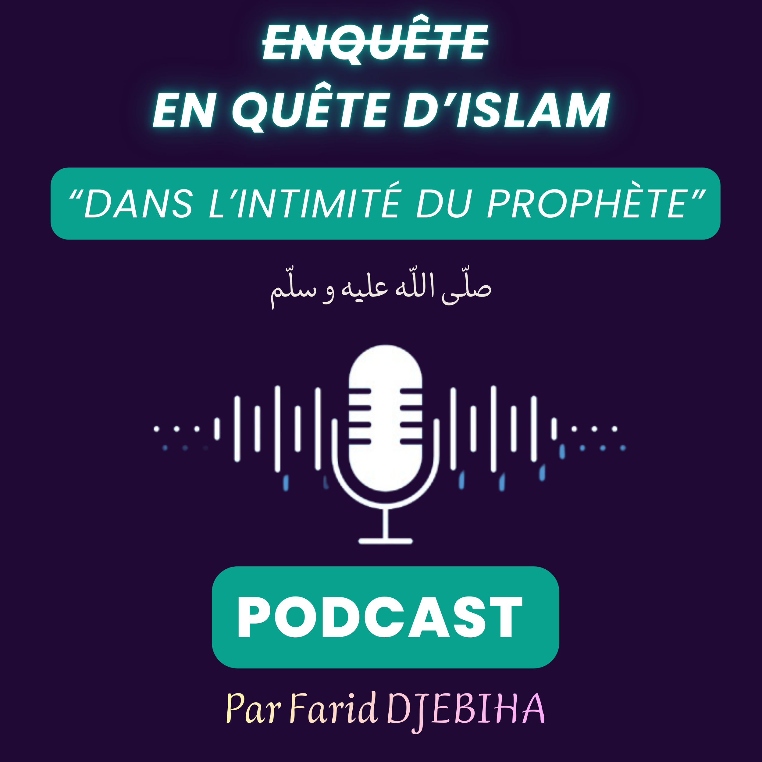 Dans l’intimité du Prophète (2).png