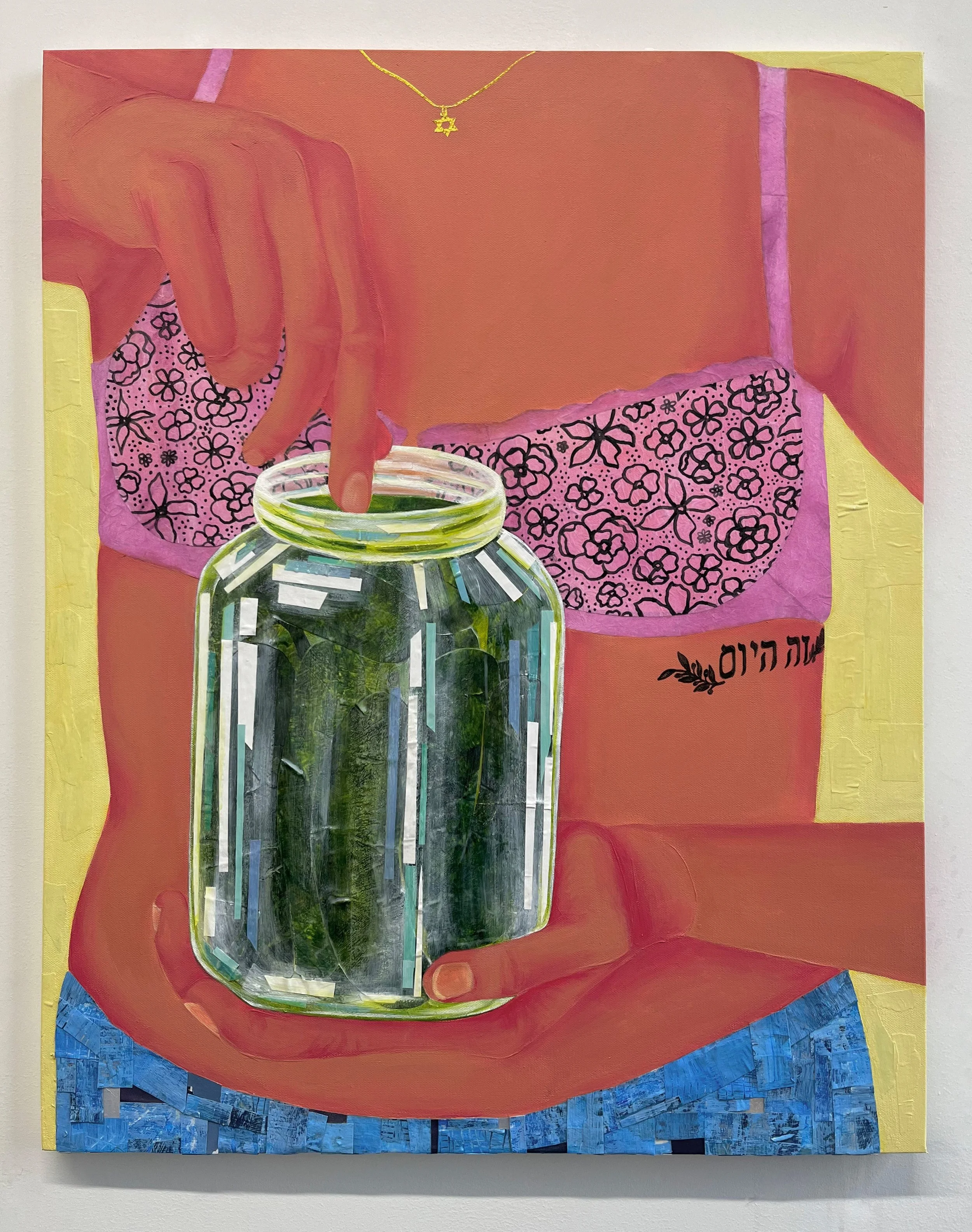 Friday Night Fridge Light, 2023