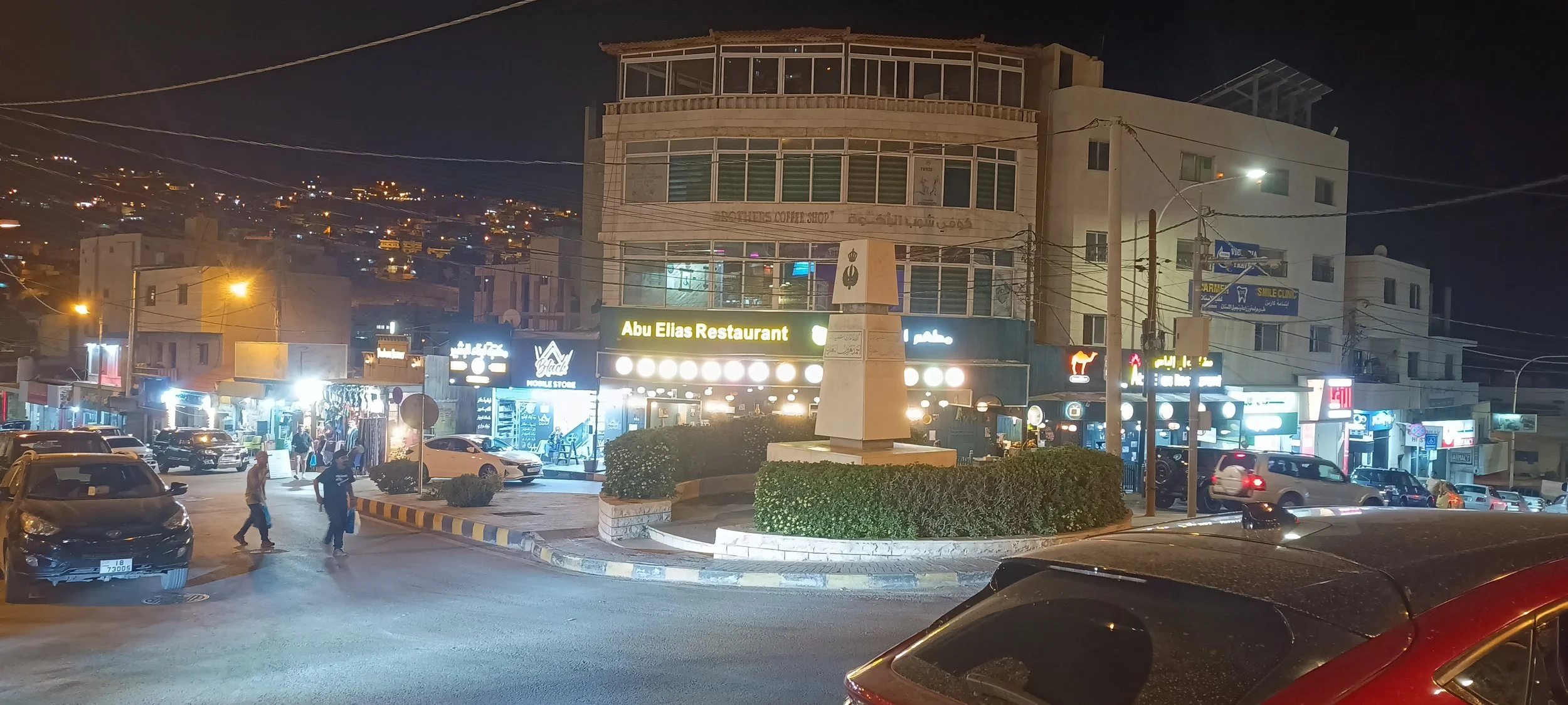 Maqluba and Moonlight: Flavours of Wadi Musa