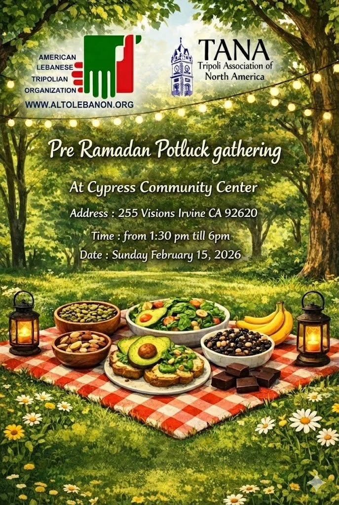 Pre Ramadan PotluckGathering