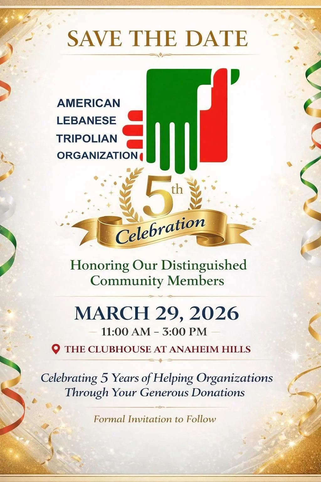 5th Anniversary Celebration