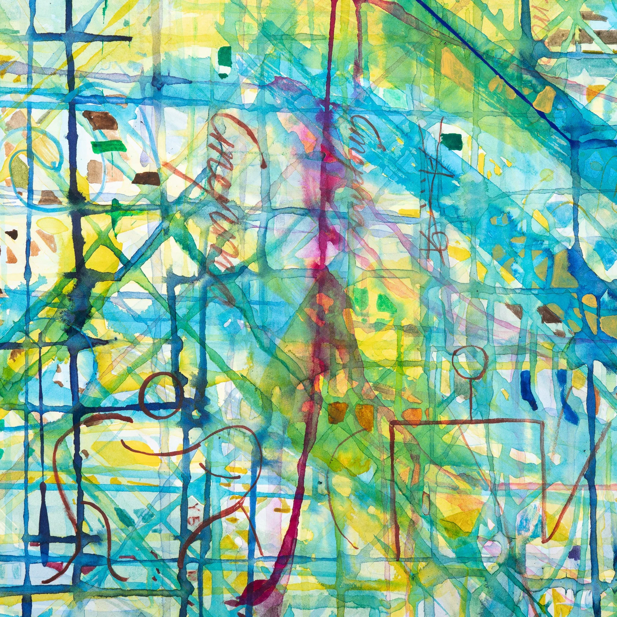 Kurash: Poem (detail)