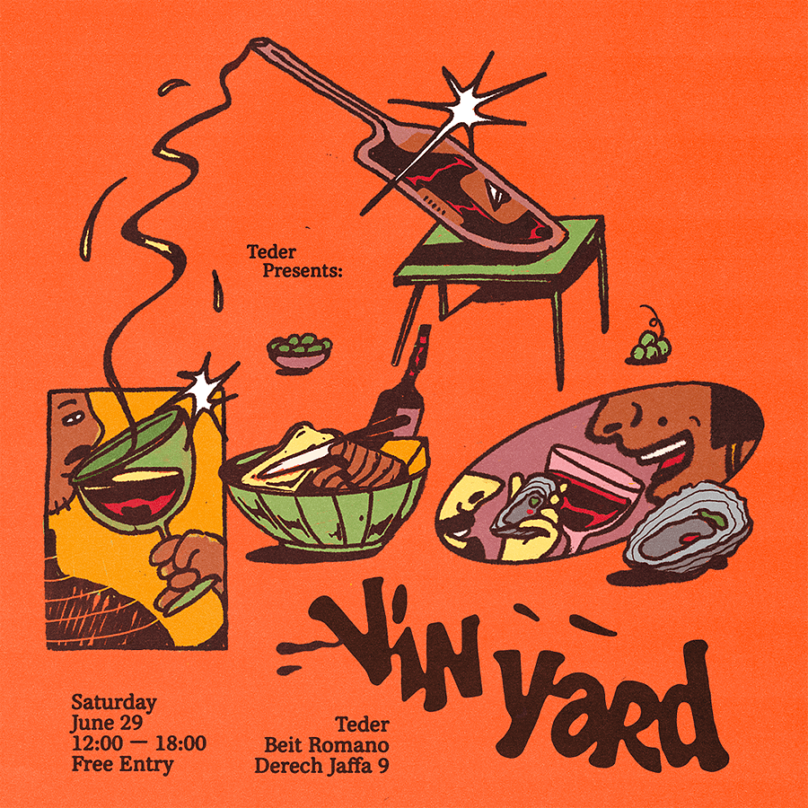 Teder Wine Fair (Beit Romano) | June 2024