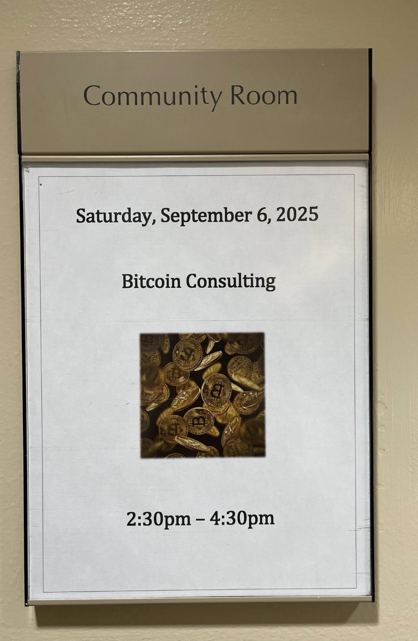 room event