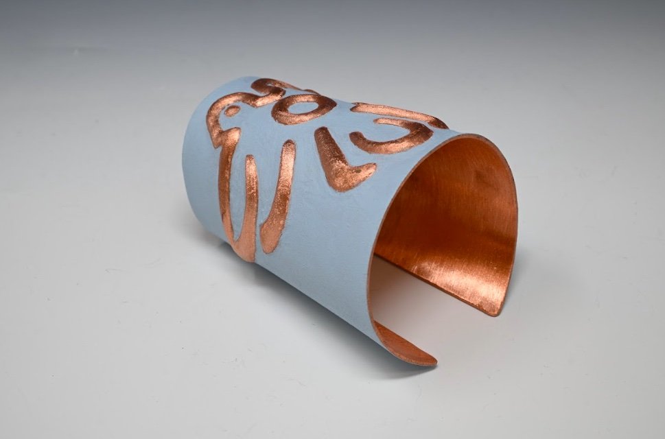 identity and self self cuff2.jpg