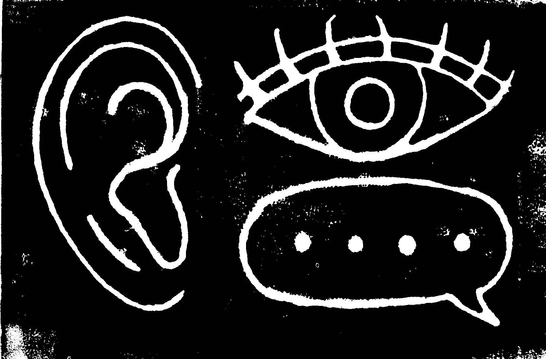 Communication: Printmaking