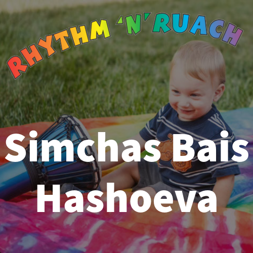 Rhythm ‘N’ Ruach 