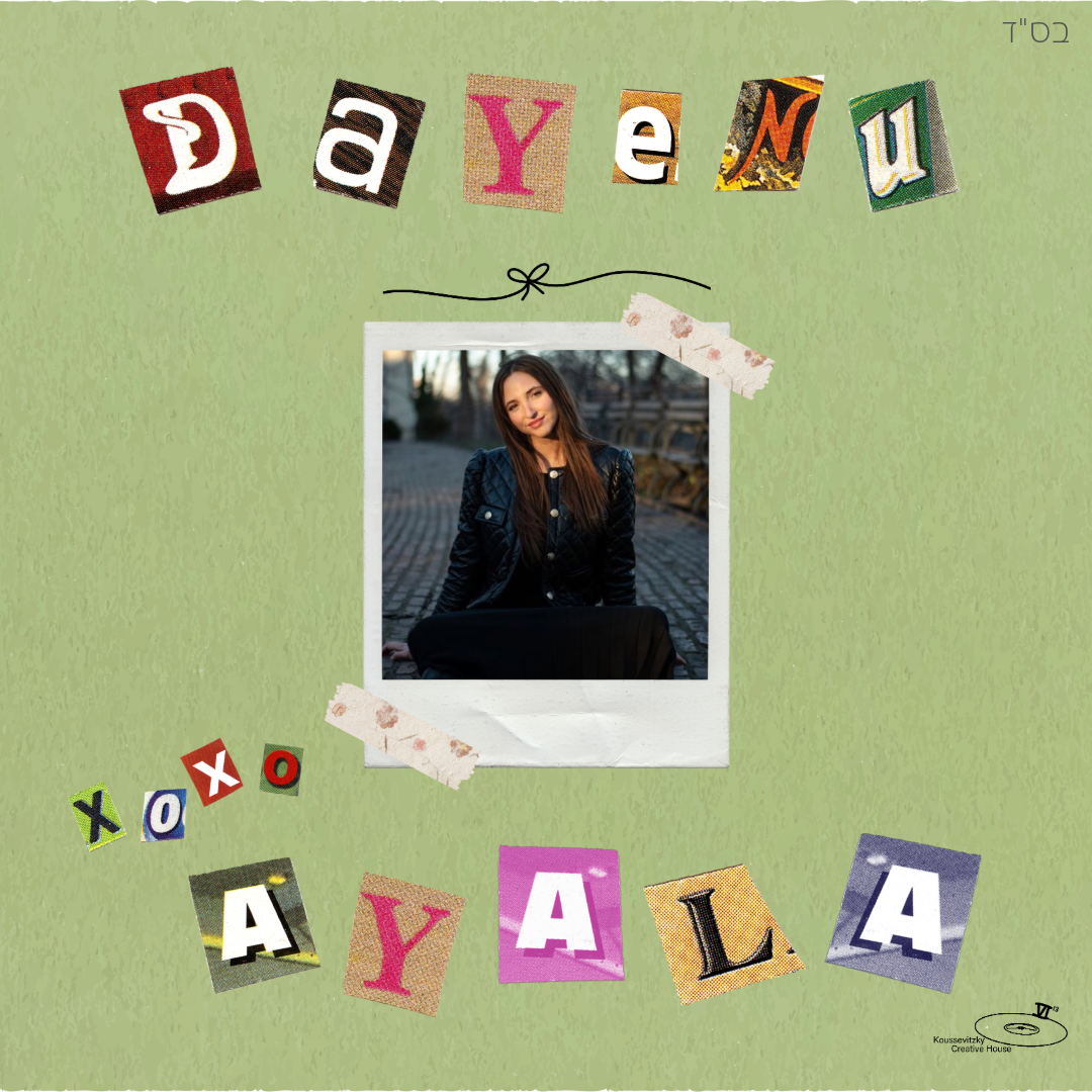 Click for YouTube link. Available for streaming on all platforms.