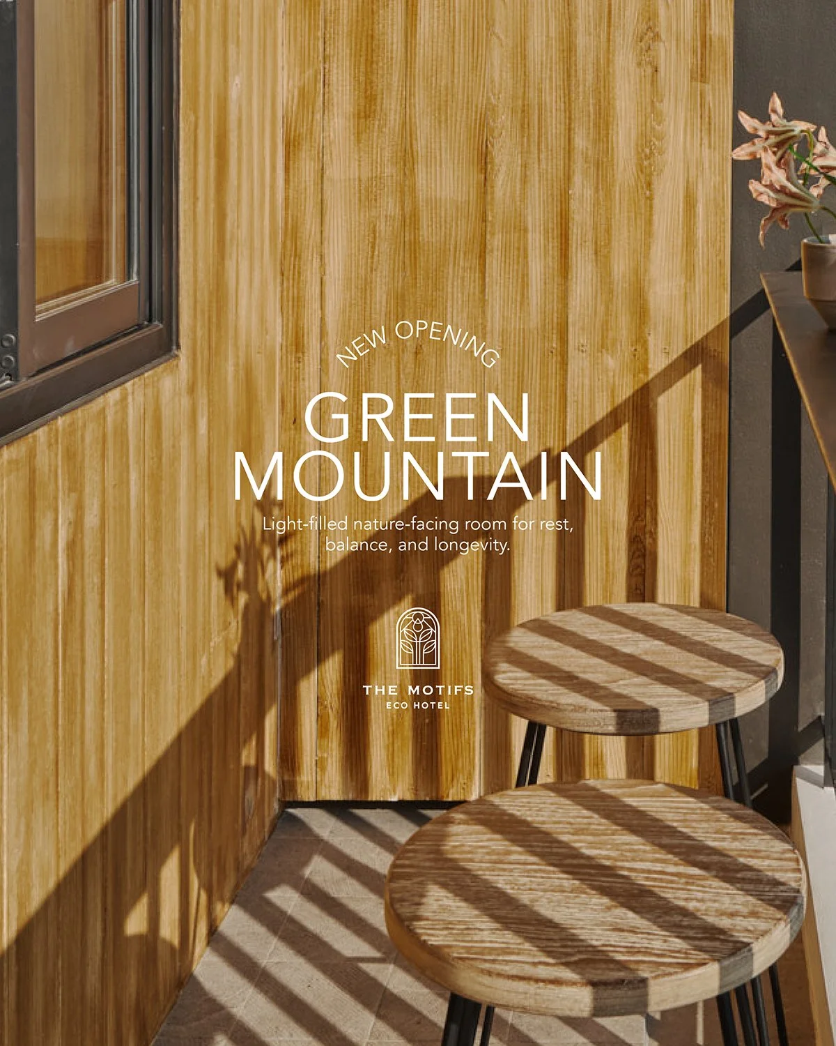 𝑰𝒏𝒕𝒓𝒐𝒅𝒖𝒄𝒊𝒏𝒈 '𝑮𝒓𝒆𝒆𝒏 𝑴𝒐𝒖𝒏𝒕𝒂𝒊𝒏'
.
As the name suggests, '𝑮𝒓𝒆𝒆𝒏 𝑴𝒐𝒖𝒏𝒕𝒂𝒊𝒏' was designed with a space for those who want to wake up to nature. At #TheMotifsEcoHotel, we believe that true wellness doesn't have to be comp