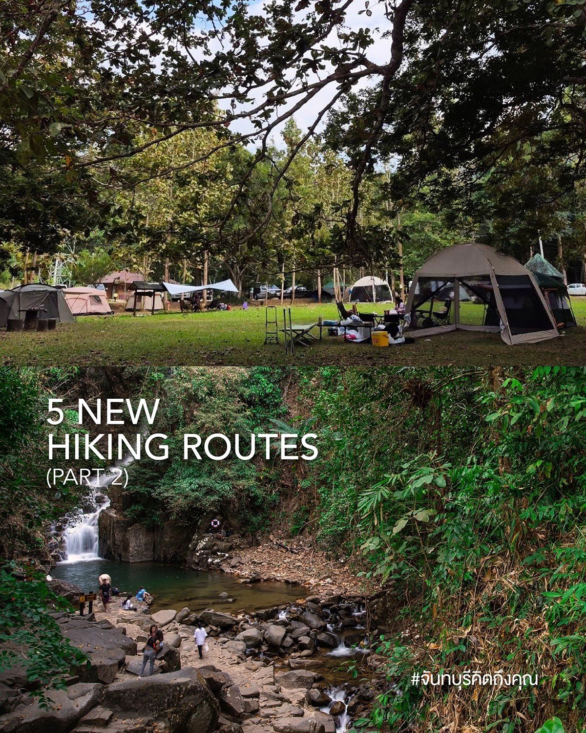 Following our recent look into #Chanthaburi new hiking routes, we&rsquo;re stepping into the final 3 routes of our series. This lineup offers a true variety of experiences for everyone. Whether you&rsquo;re looking to push your endurance to the limit