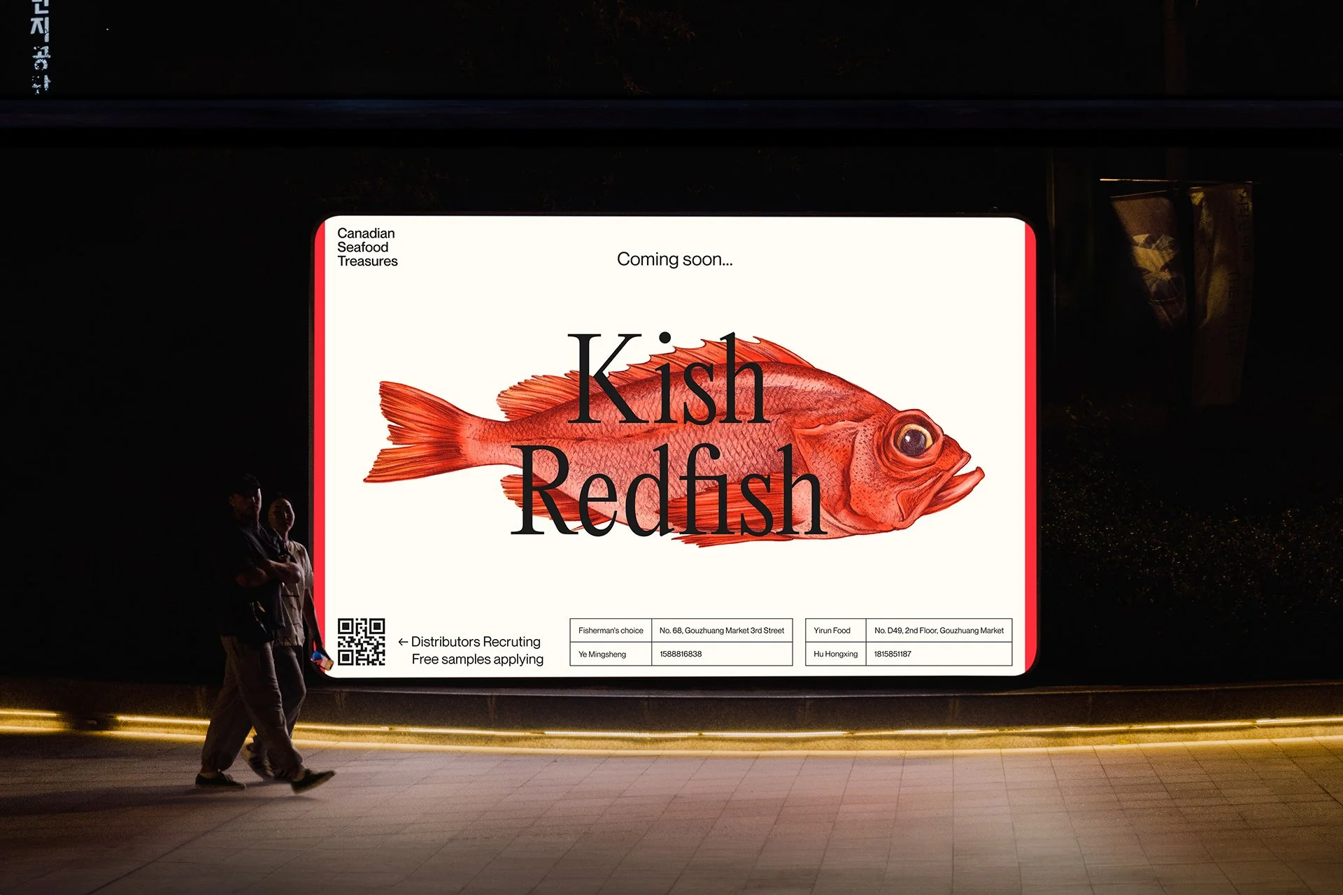 66e42a10044c995271adfe95_sdg_tbwa_cst_billboard_korea_1920x1280.jpg