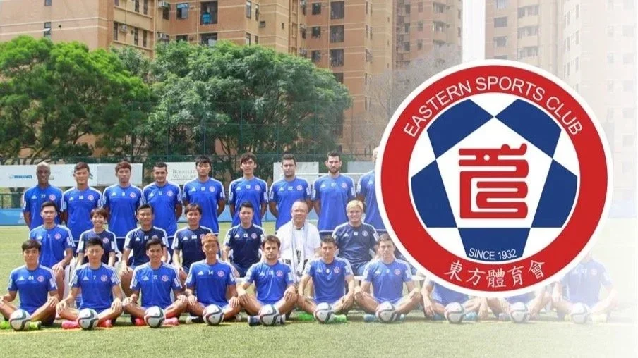 From Local Fields to Continental Arenas: Elevating Eastern FC Ticketing