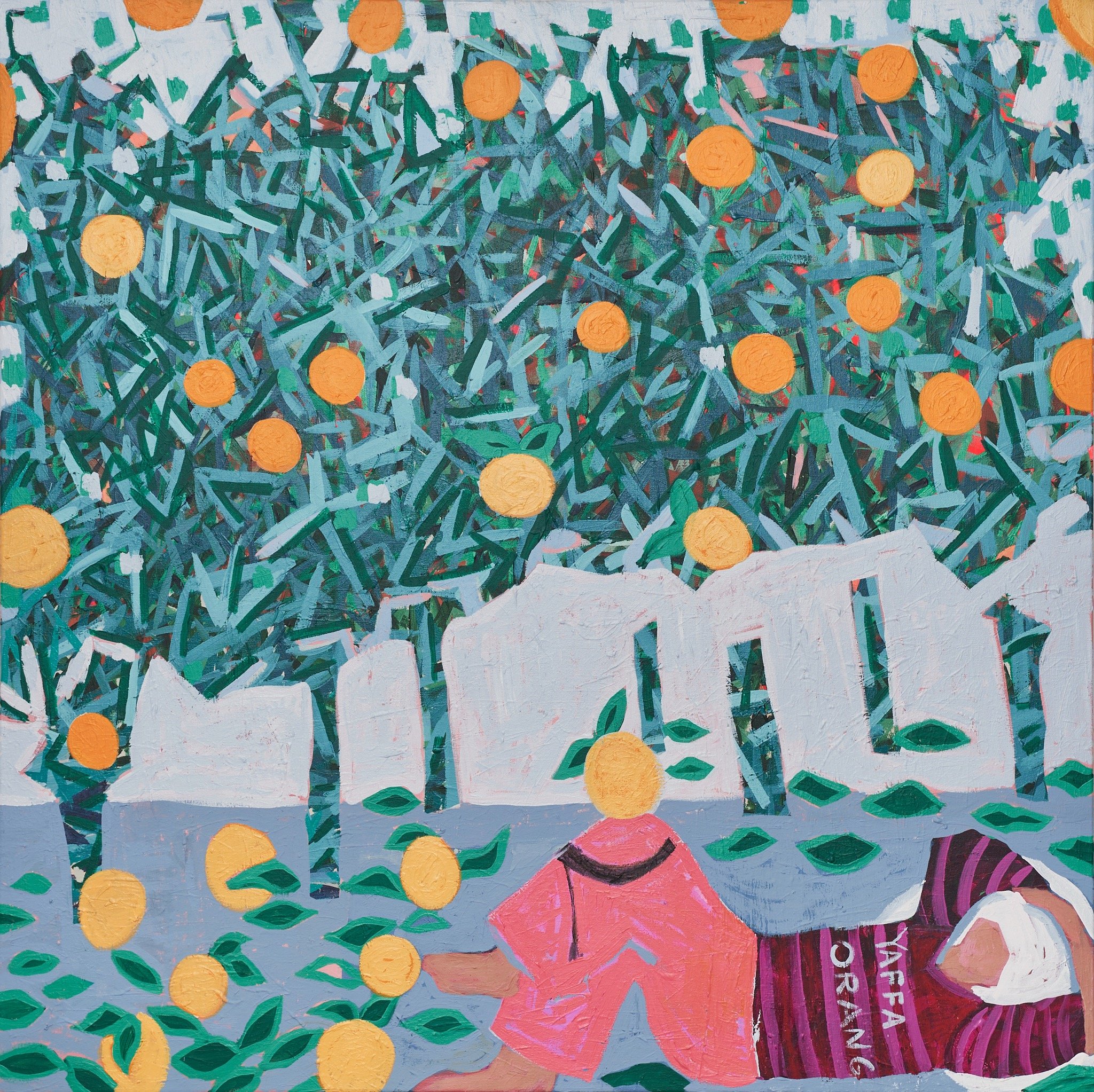Yafa Oranges