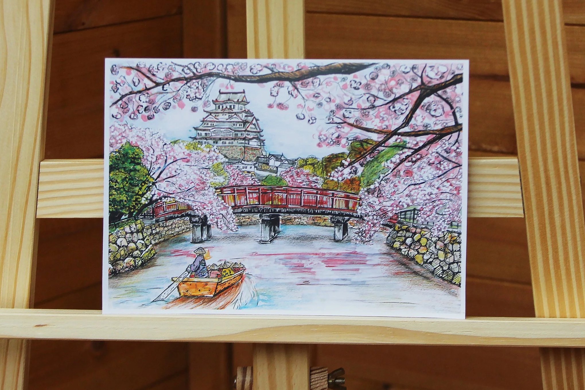 KYOTO PRINT