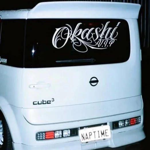 Rear+Banner+Cube+.jpg