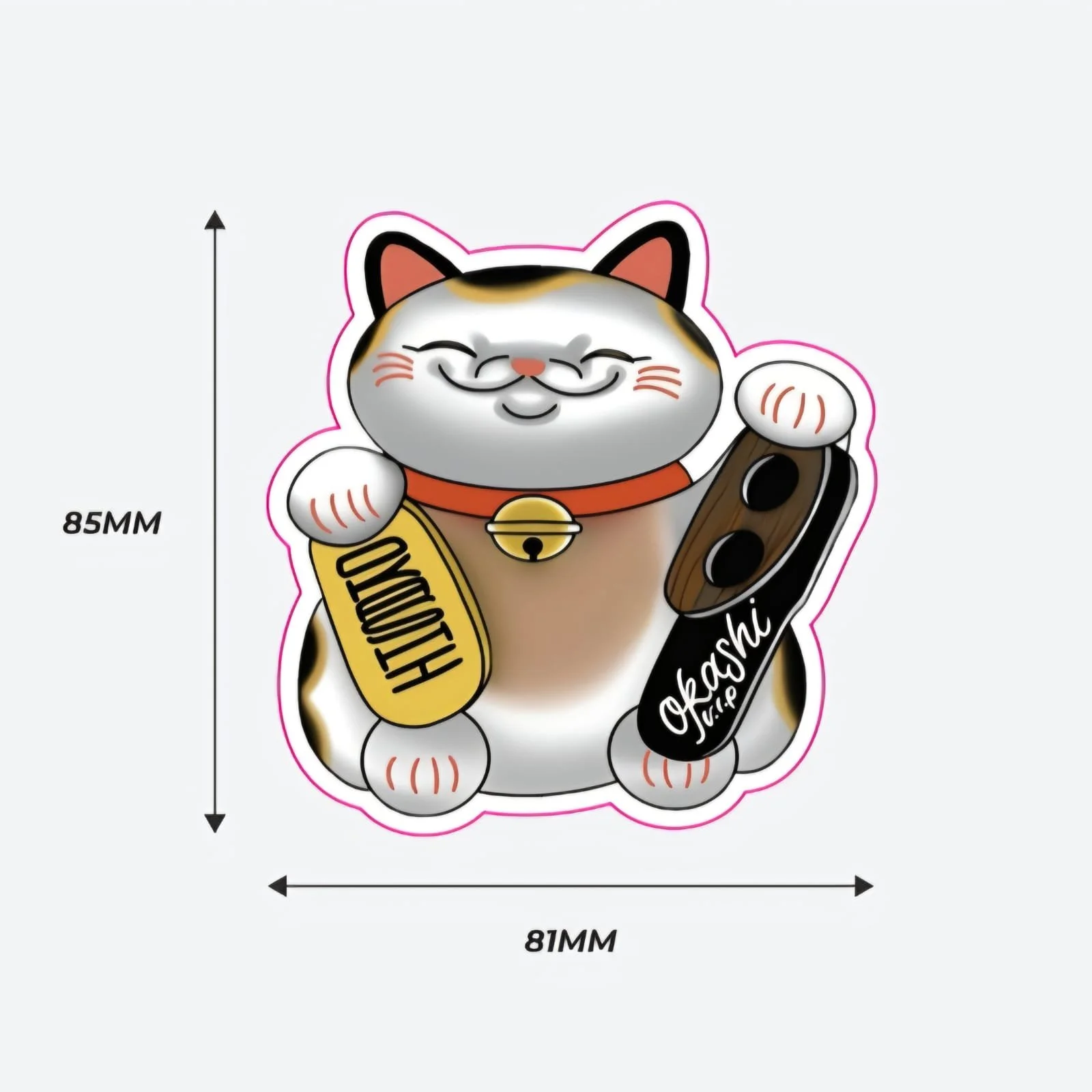 Lucky cat sticker .jpeg