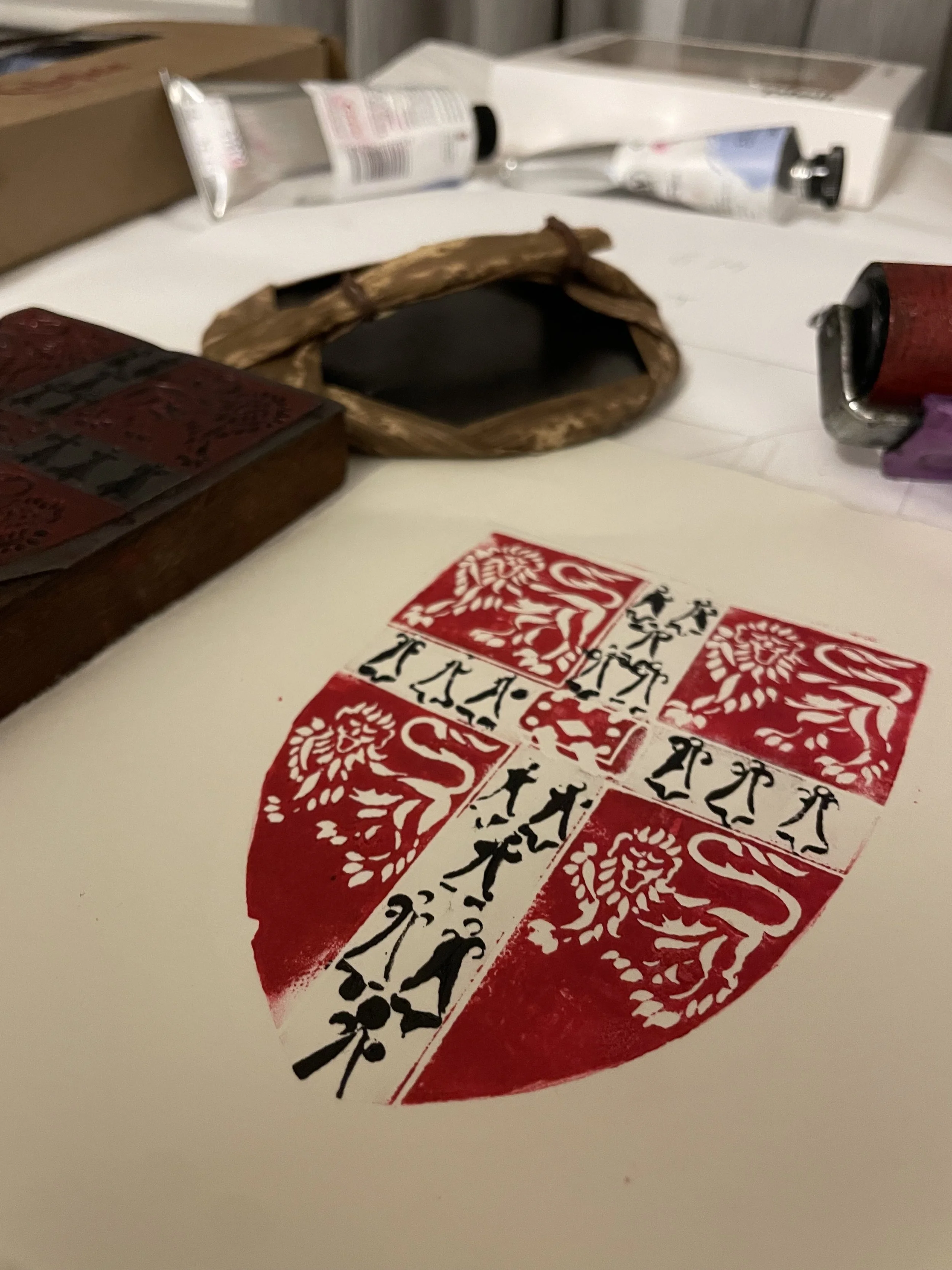 Cambridge coat of arms
