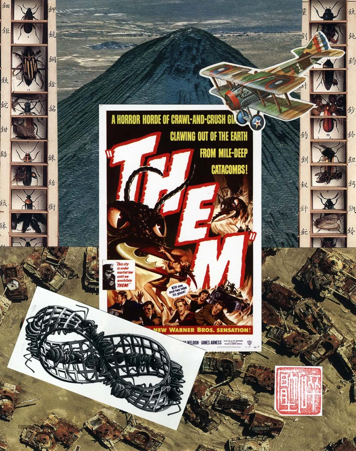 Them! - 8"x10"
