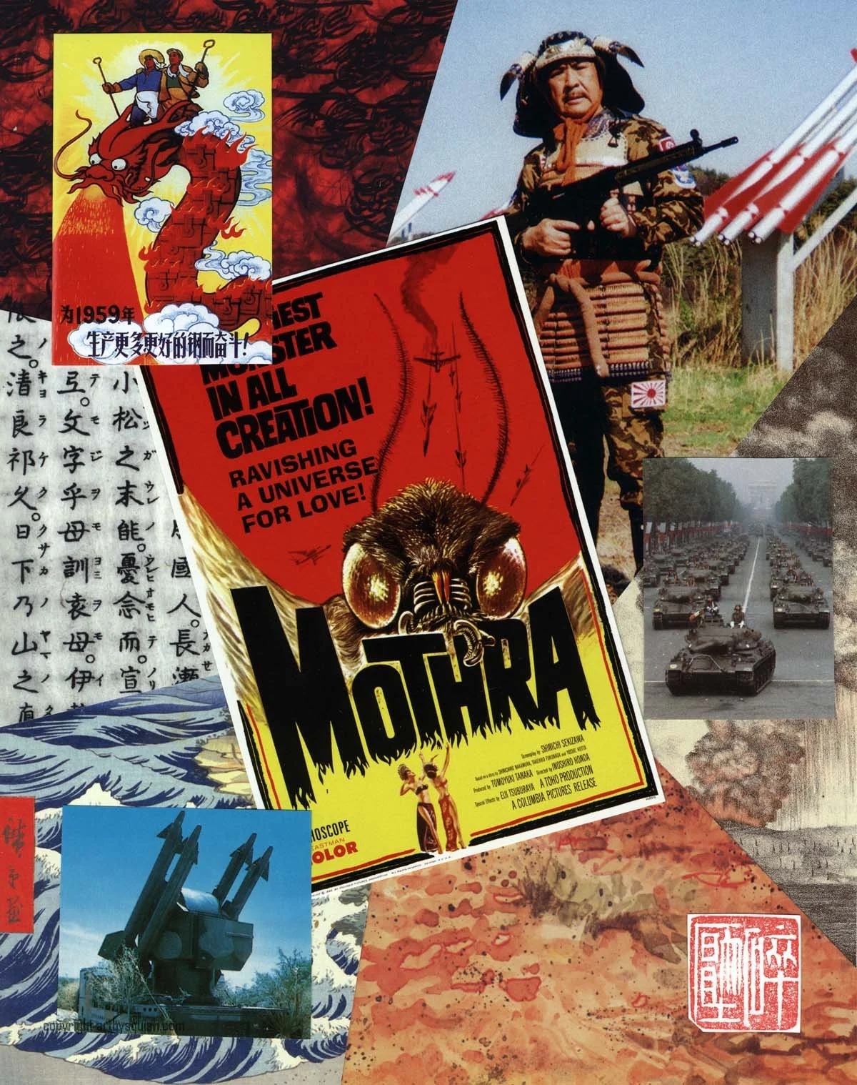 Mothra - 8"x10"