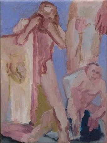 Painting:The Gaze Series VII