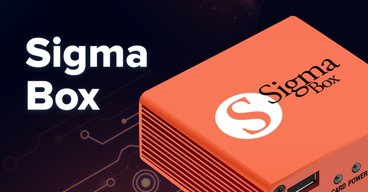 ¿Qué es Sigma Box y Para Qué Sirve?