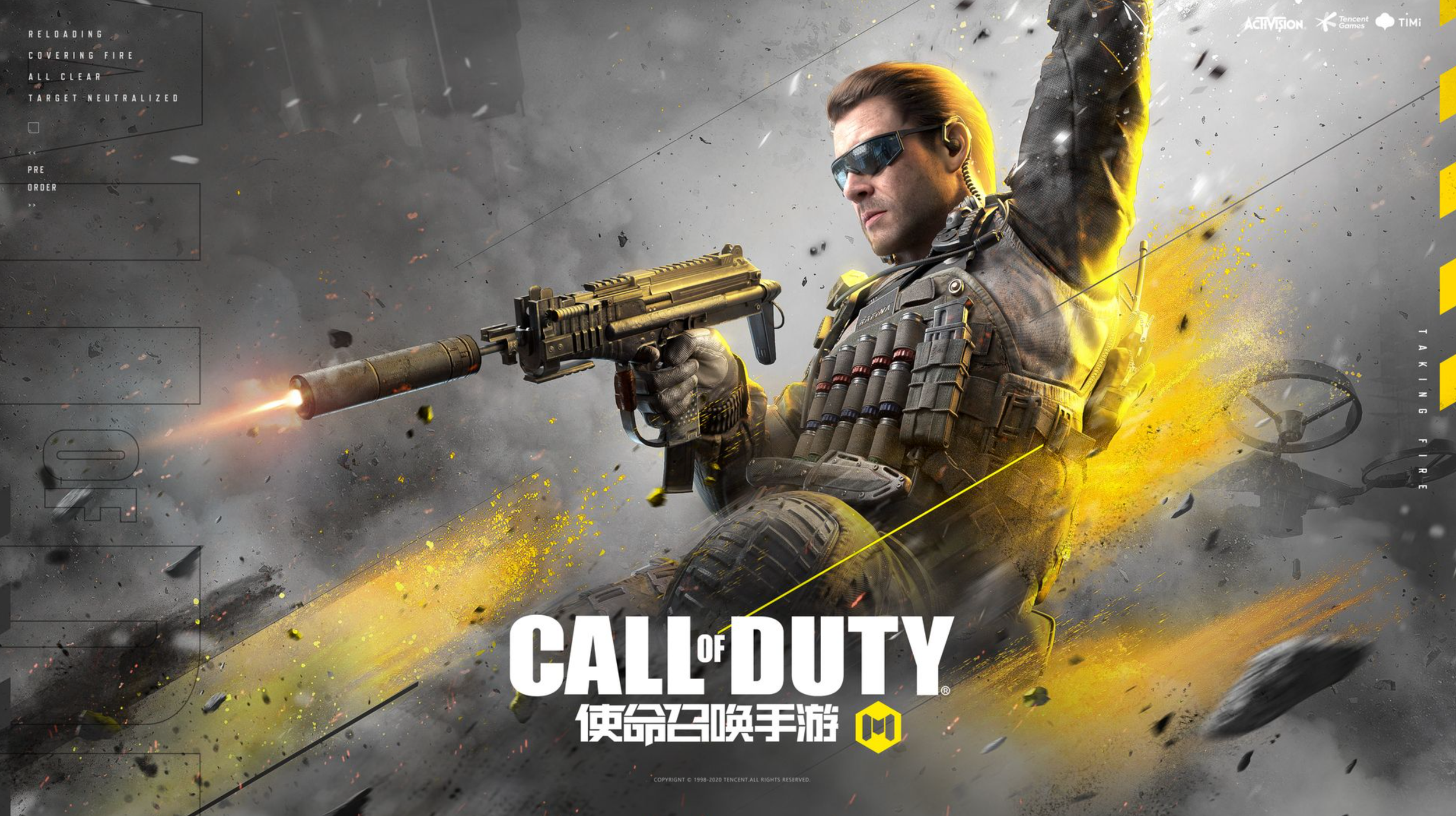 CHINA LAUNCH "MASON" KEY ART