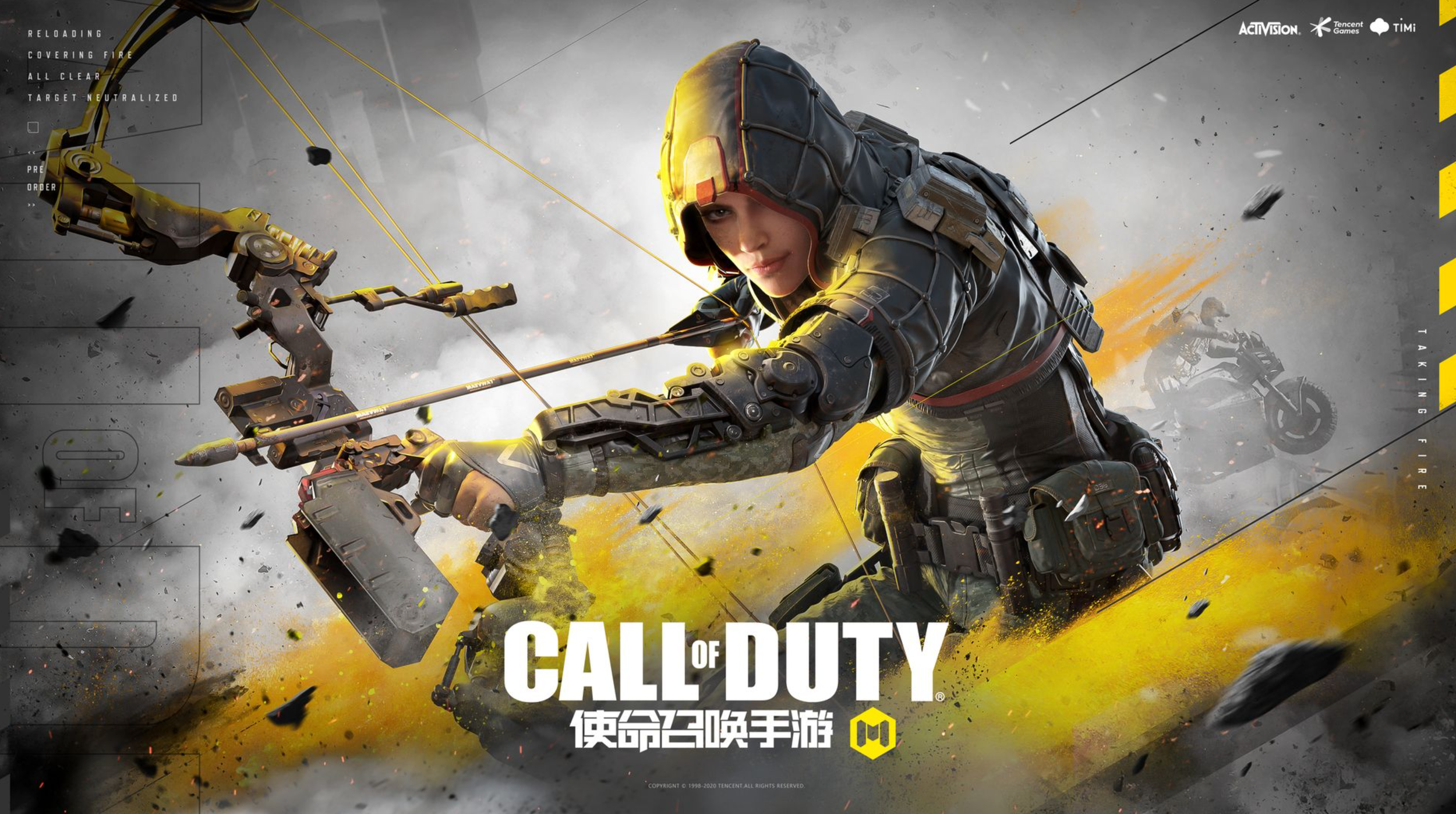 CHINA LAUNCH "OUTRIDER" KEY ART