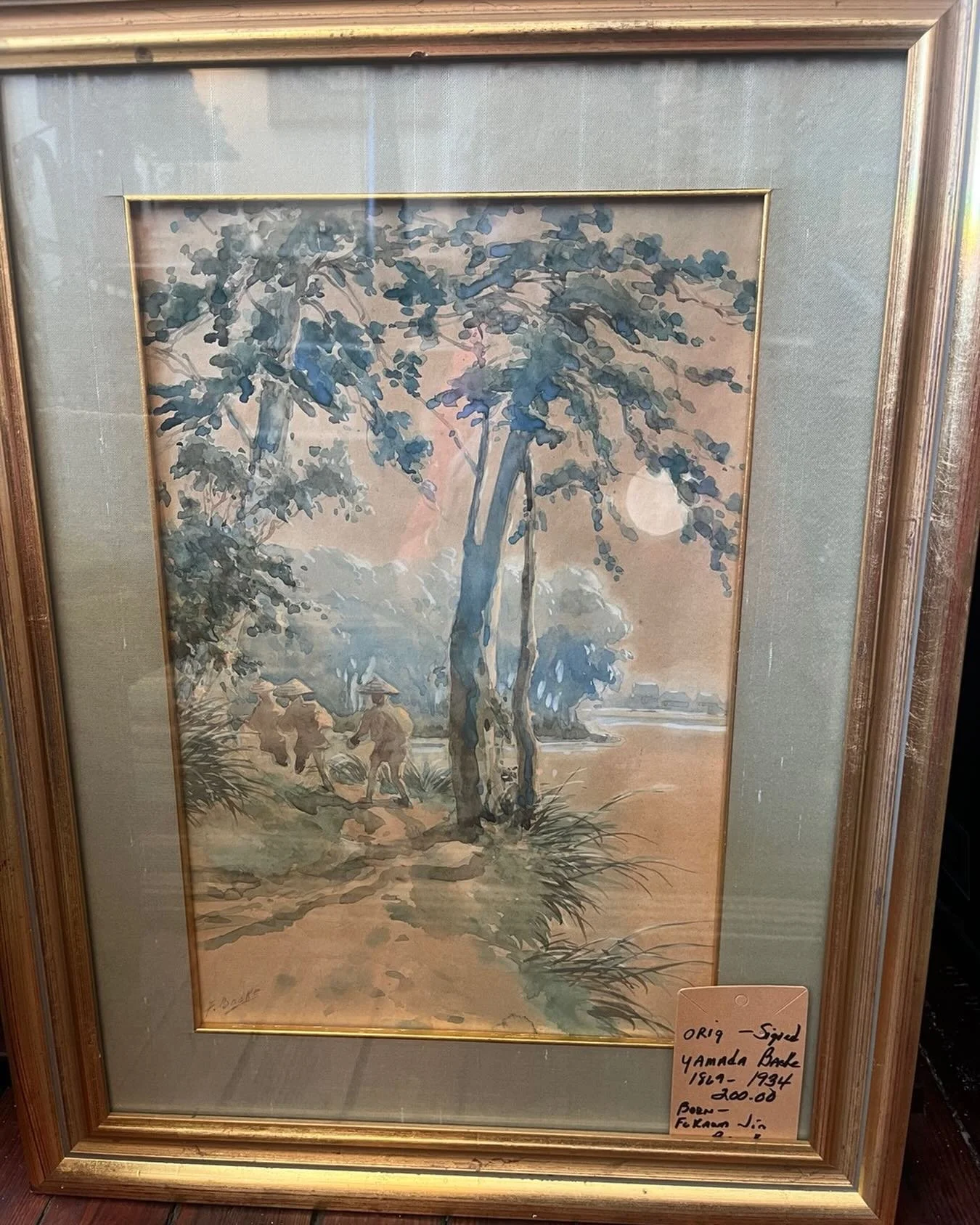 orig  art  Yamada Baske