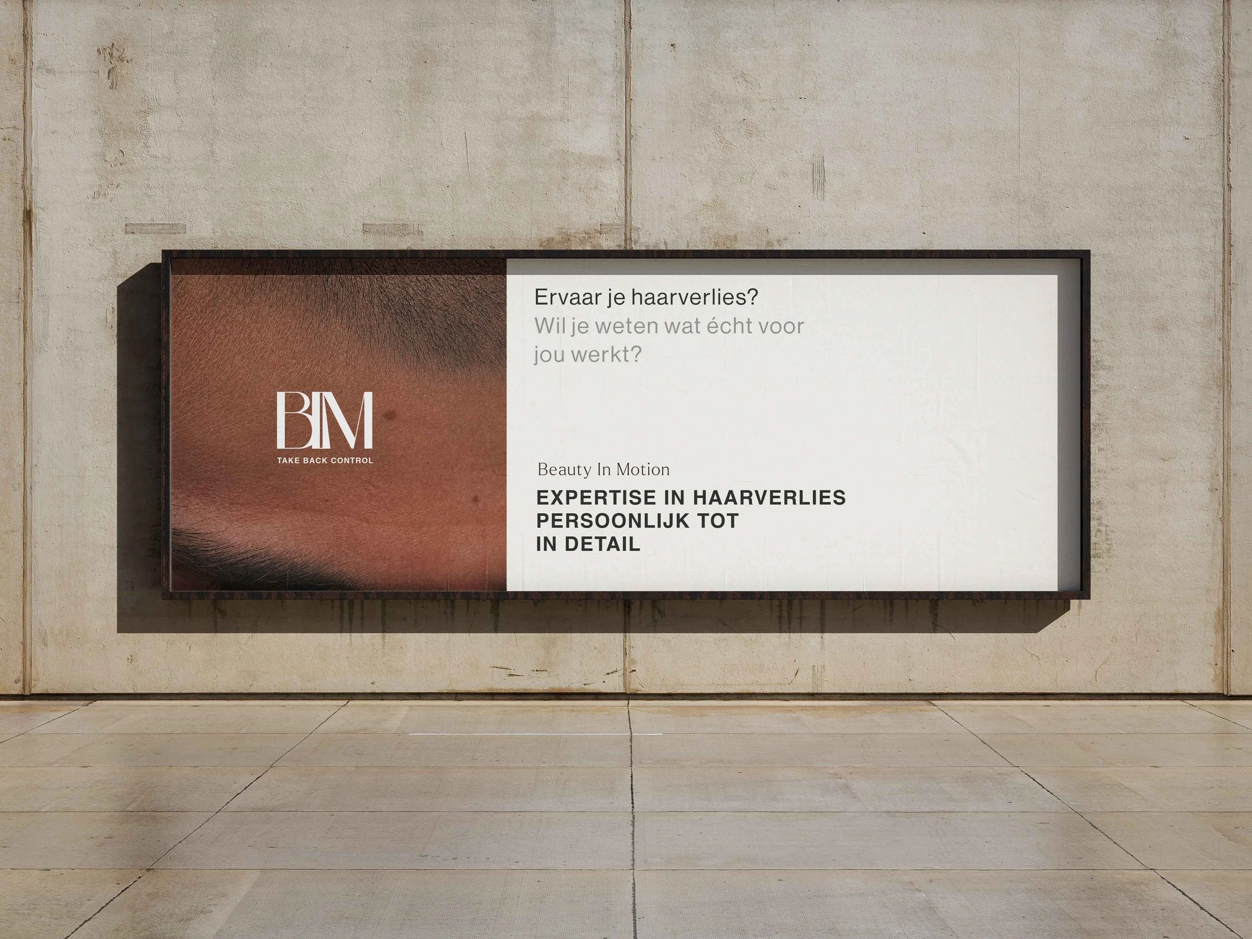 BIM_Billboard_Mockup_1.jpg