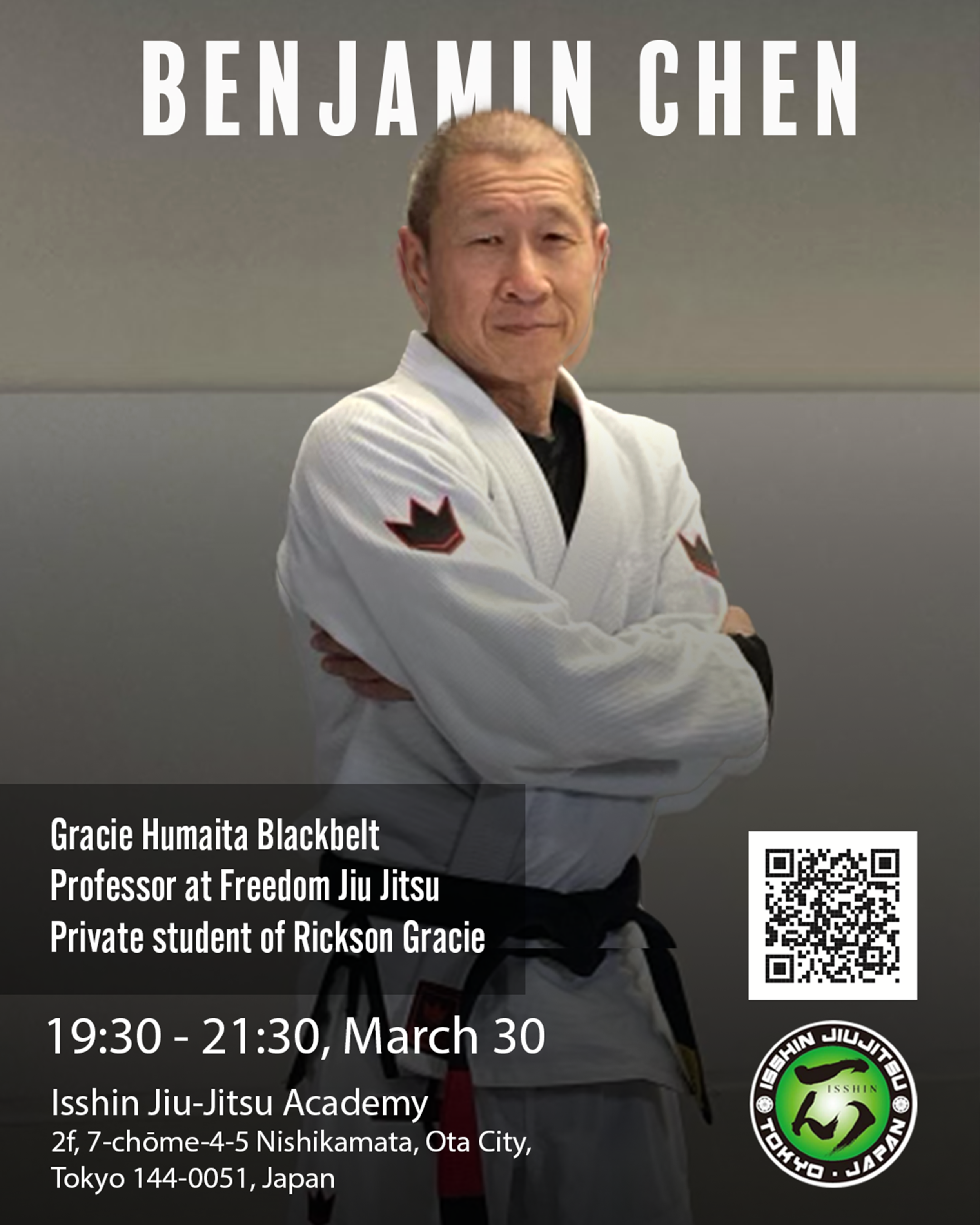 Jiu-Jitsu Seminar with Benjamin Chen – Tokyo