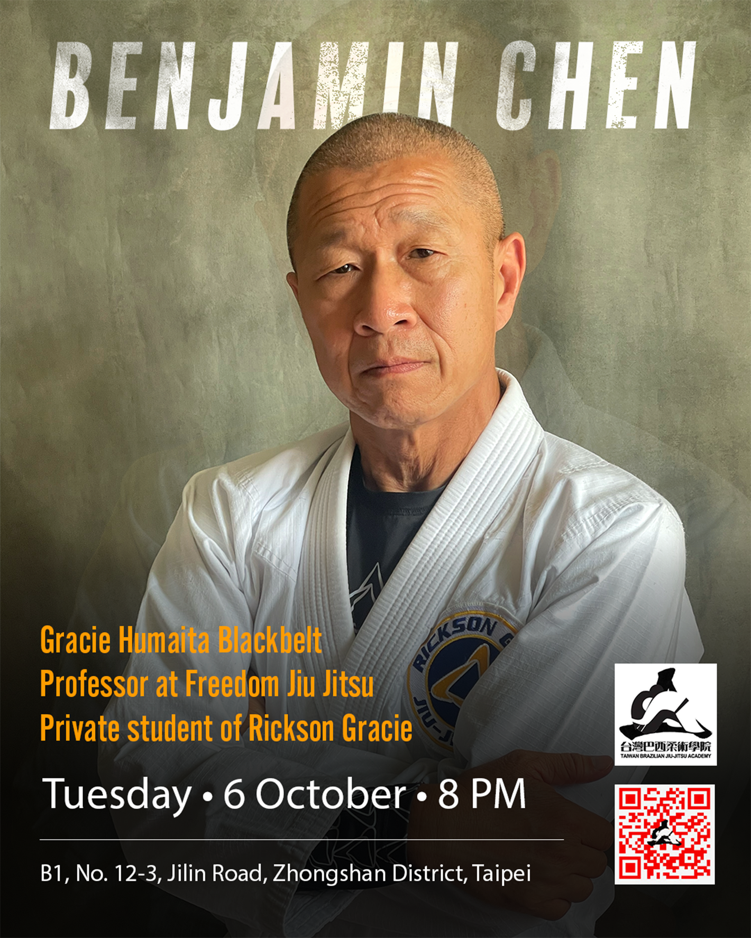 Benjamin Chen Jiu-Jitsu Seminar — Taipei
