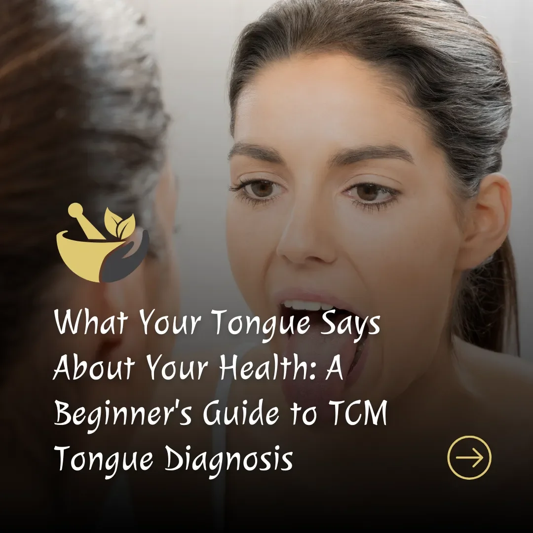 What Your Tongue Says About Your Health: A Beginner's Guide to TCM Tongue Diagnosis