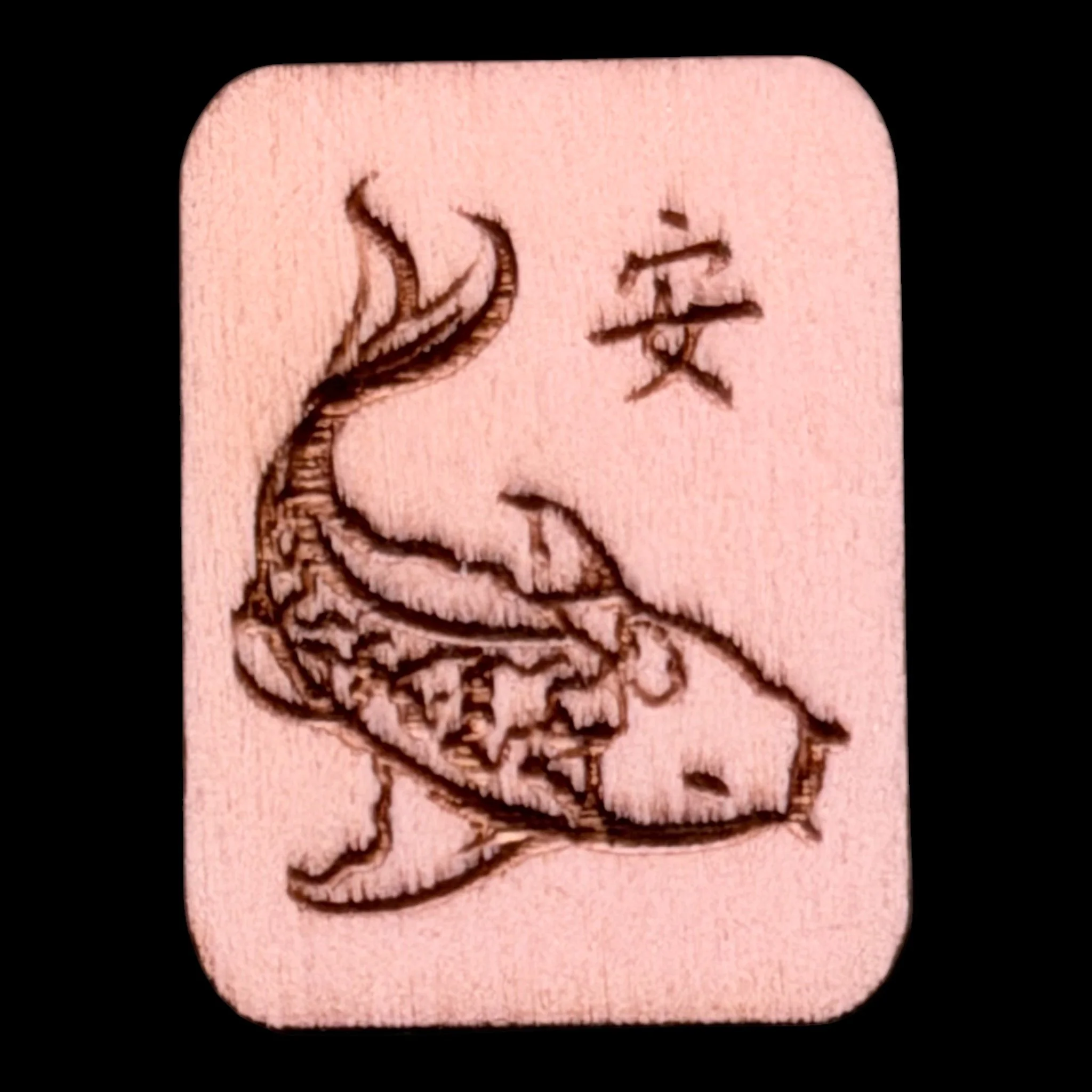 Koi Fish – Handcrafted Engraved Wooden Mahjong Tiles - Various Sizes