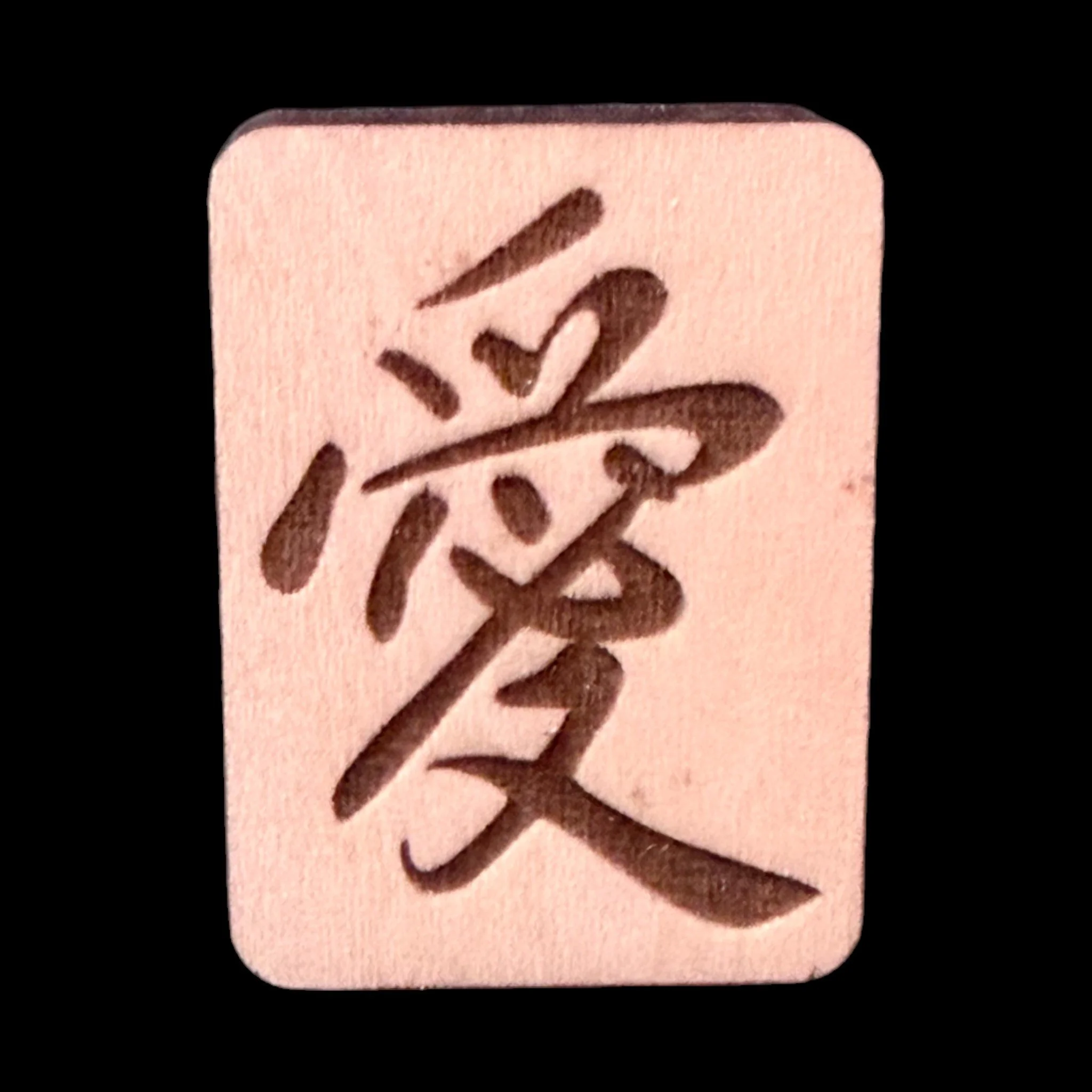 Calligraphy Love– Handcrafted Engraved Wooden Mahjong Tiles - Various Sizes