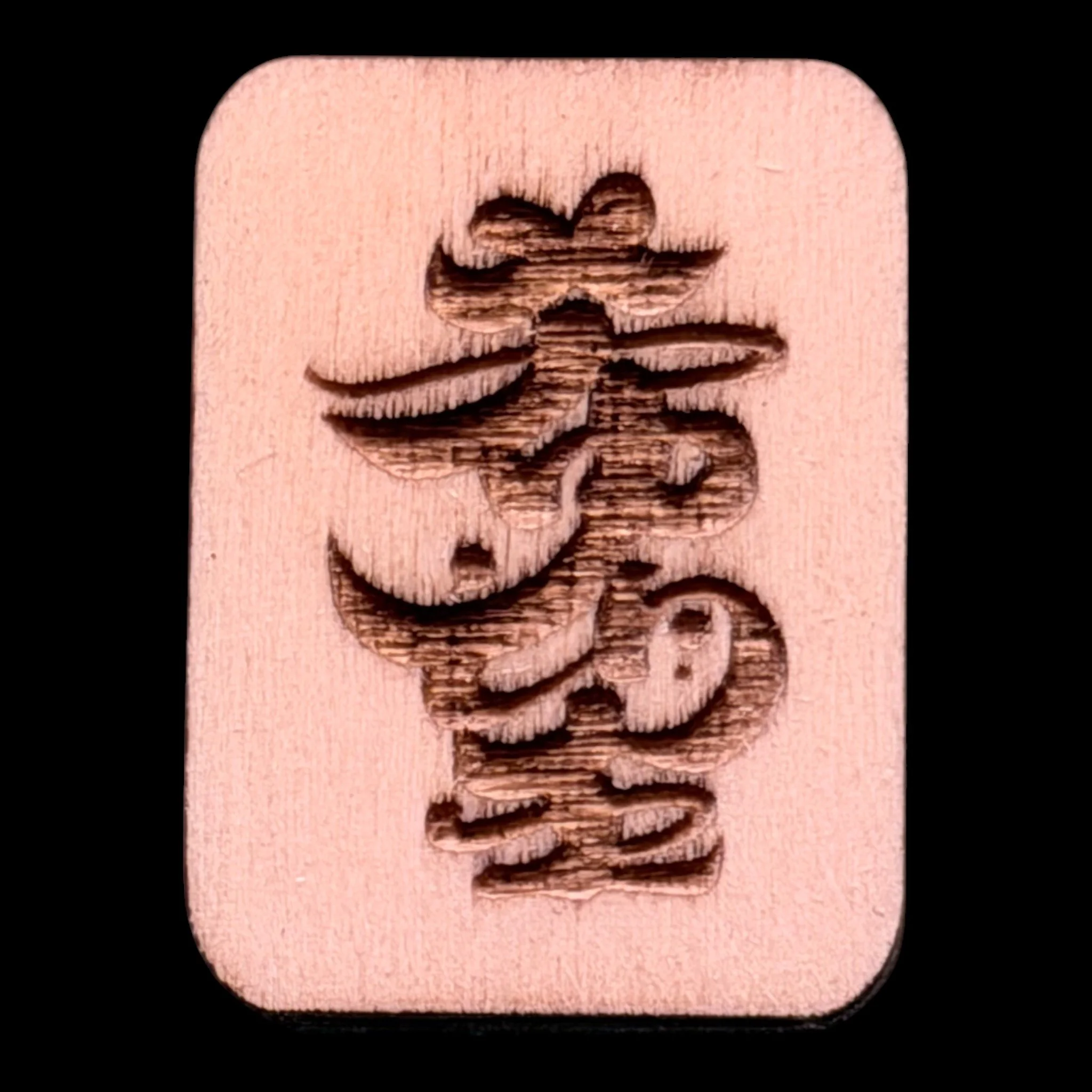 Calligraphy Hope – Handcrafted Engraved Wooden Mahjong Tiles - Various Sizes